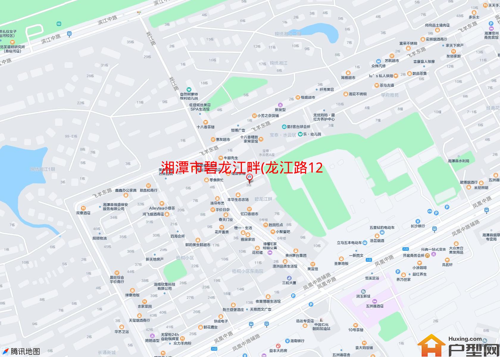 碧龙江畔(龙江路120号)小区 - 户型网