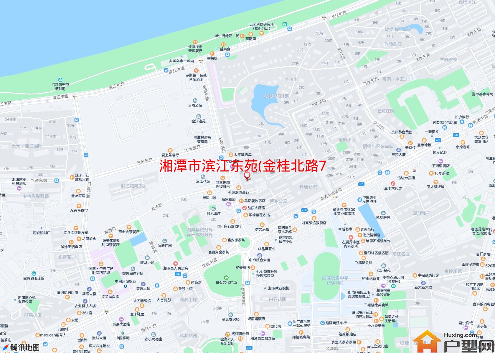 滨江东苑(金桂北路76号)小区 - 户型网