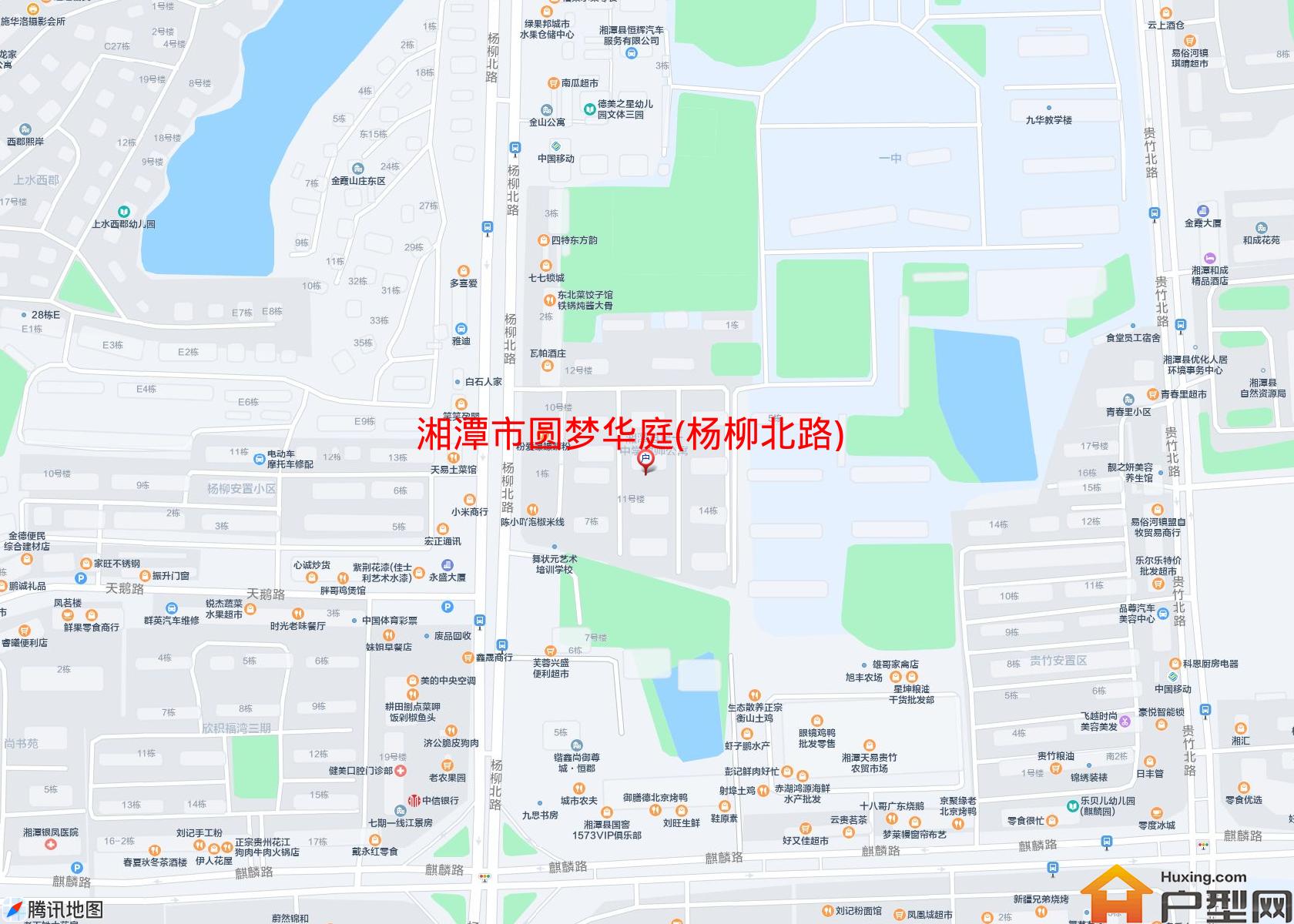 圆梦华庭(杨柳北路)小区 - 户型网