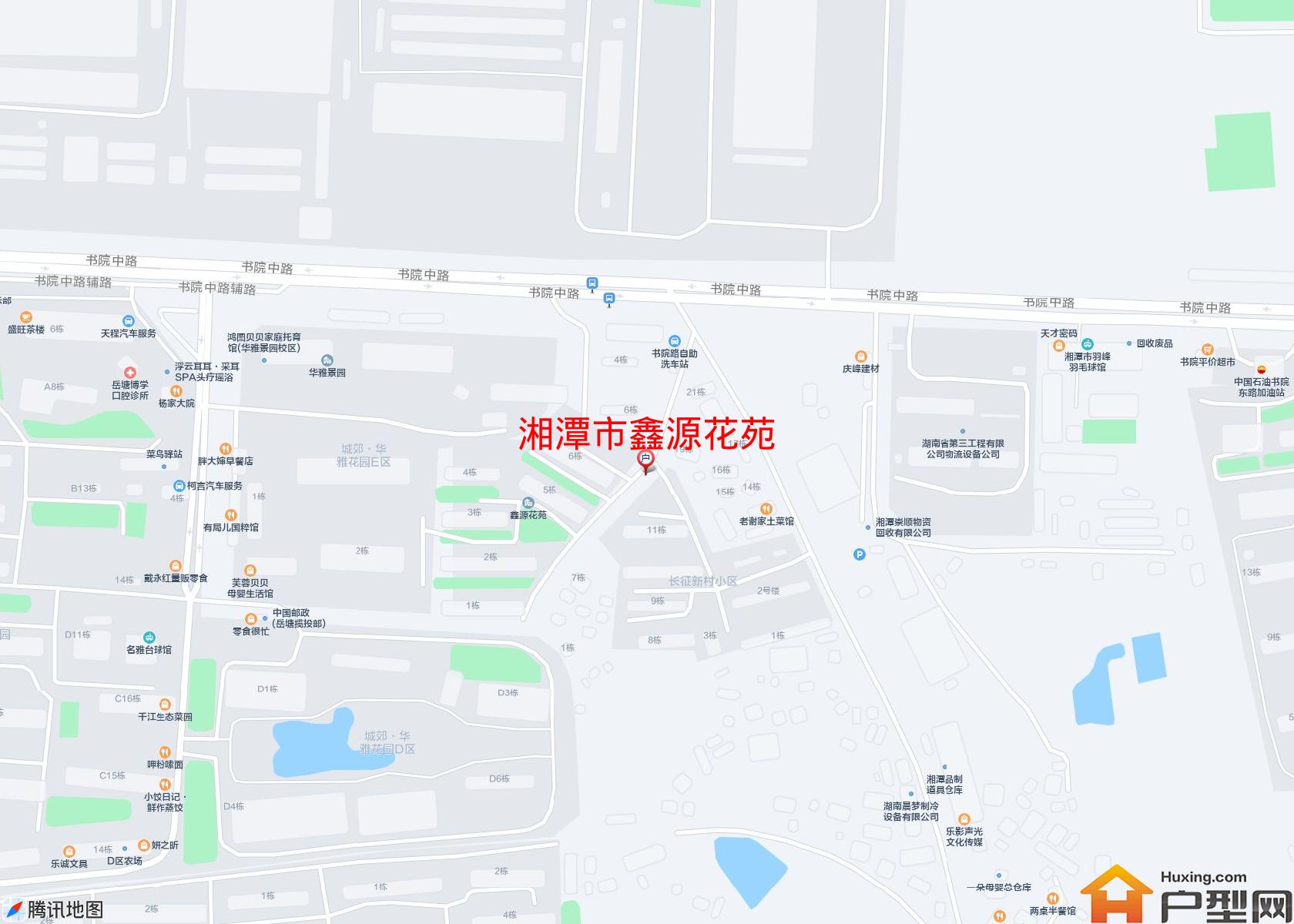 鑫源花苑小区 - 户型网