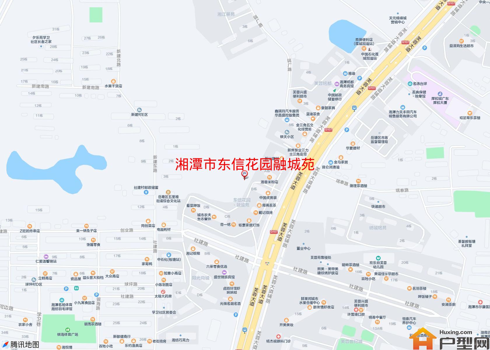 东信花园融城苑小区 - 户型网