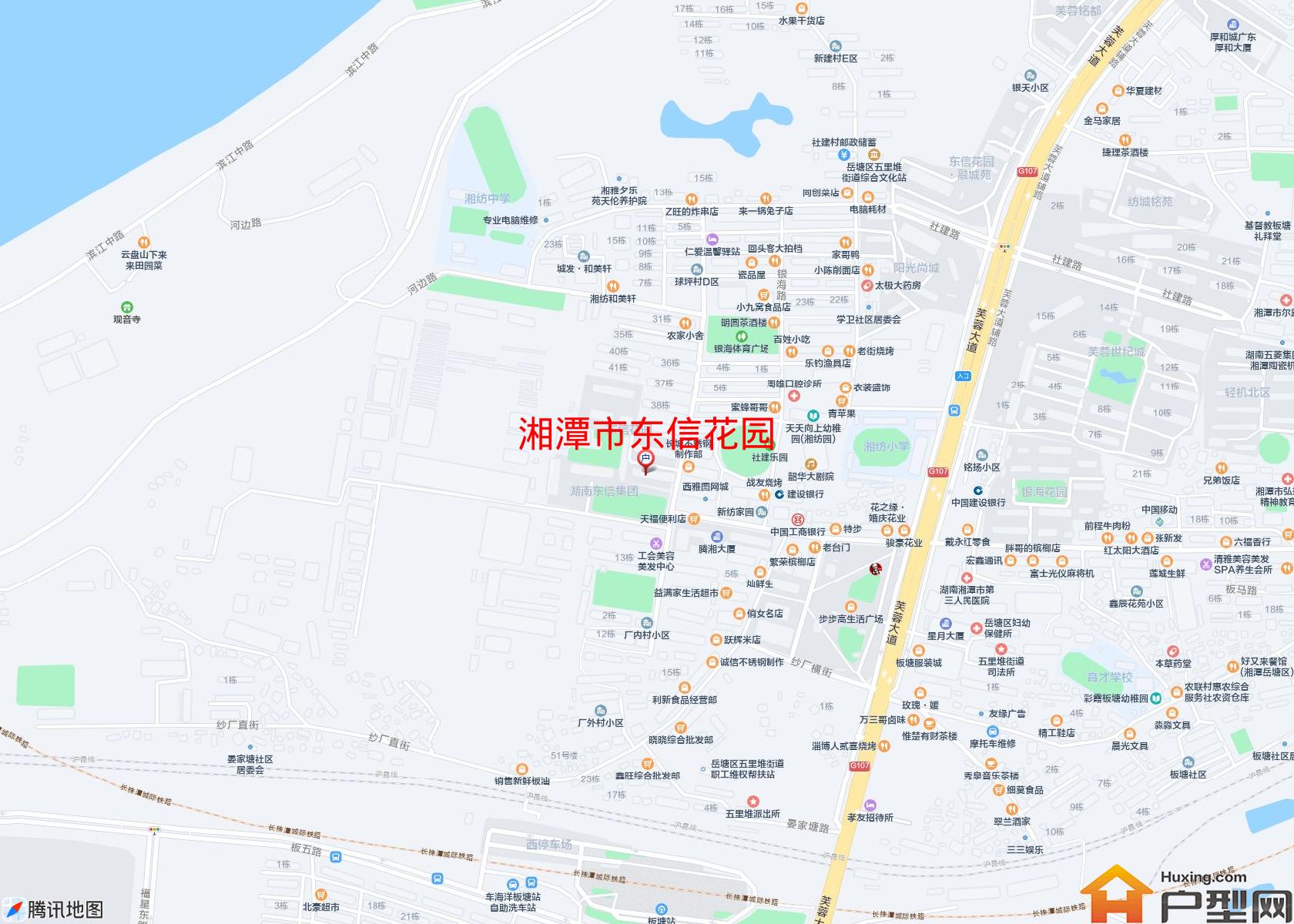 东信花园小区 - 户型网