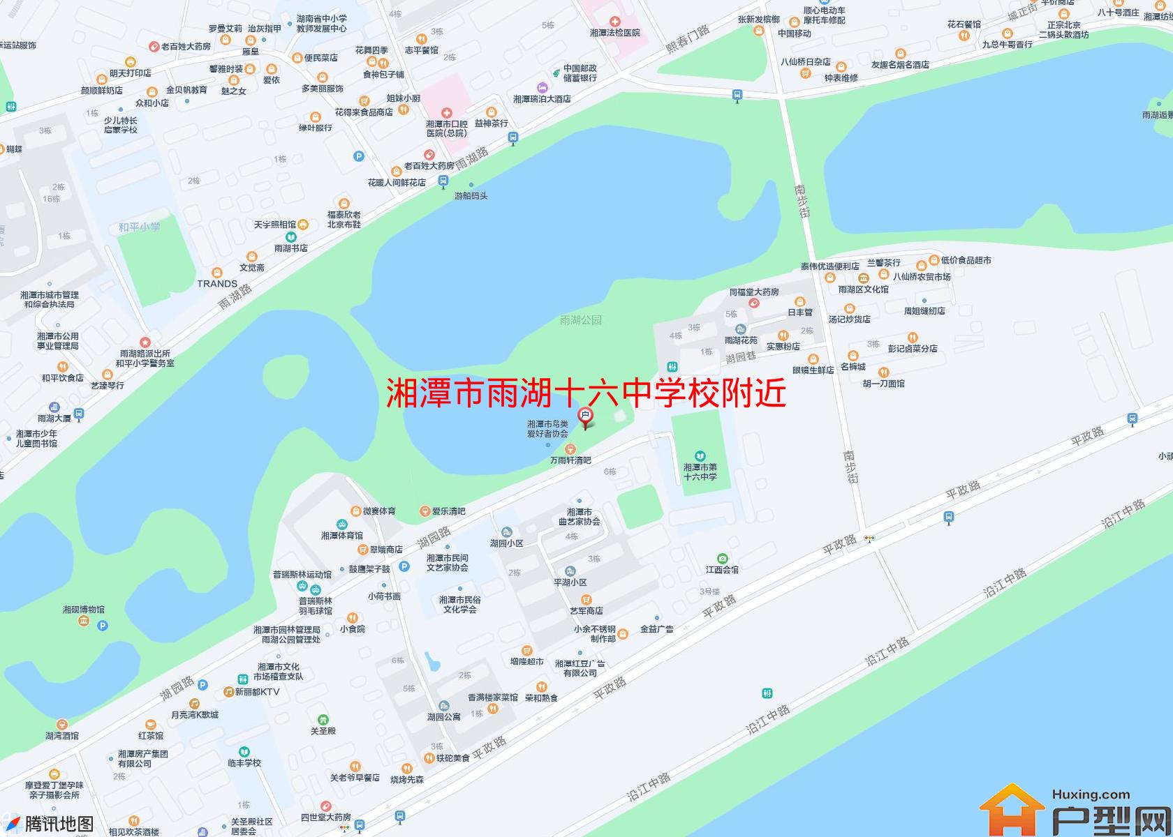 雨湖十六中学校附近小区 - 户型网