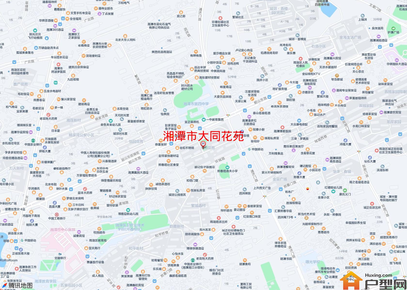 大同花苑小区 - 户型网