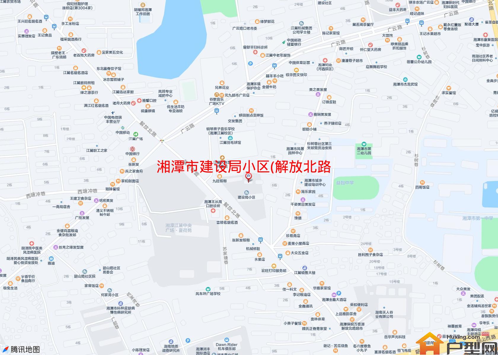 建设局小区(解放北路48号)小区 - 户型网