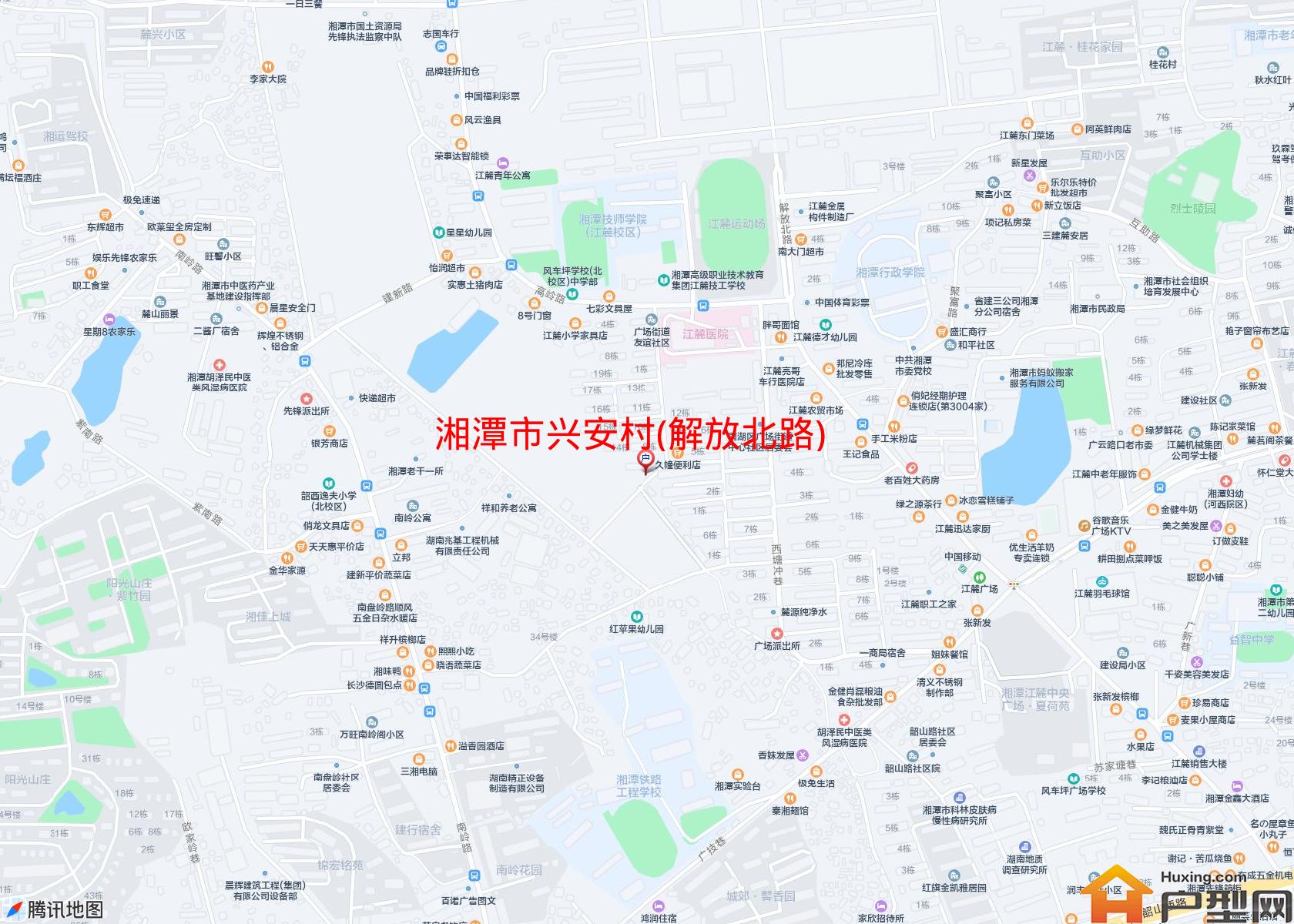 兴安村(解放北路)小区 - 户型网