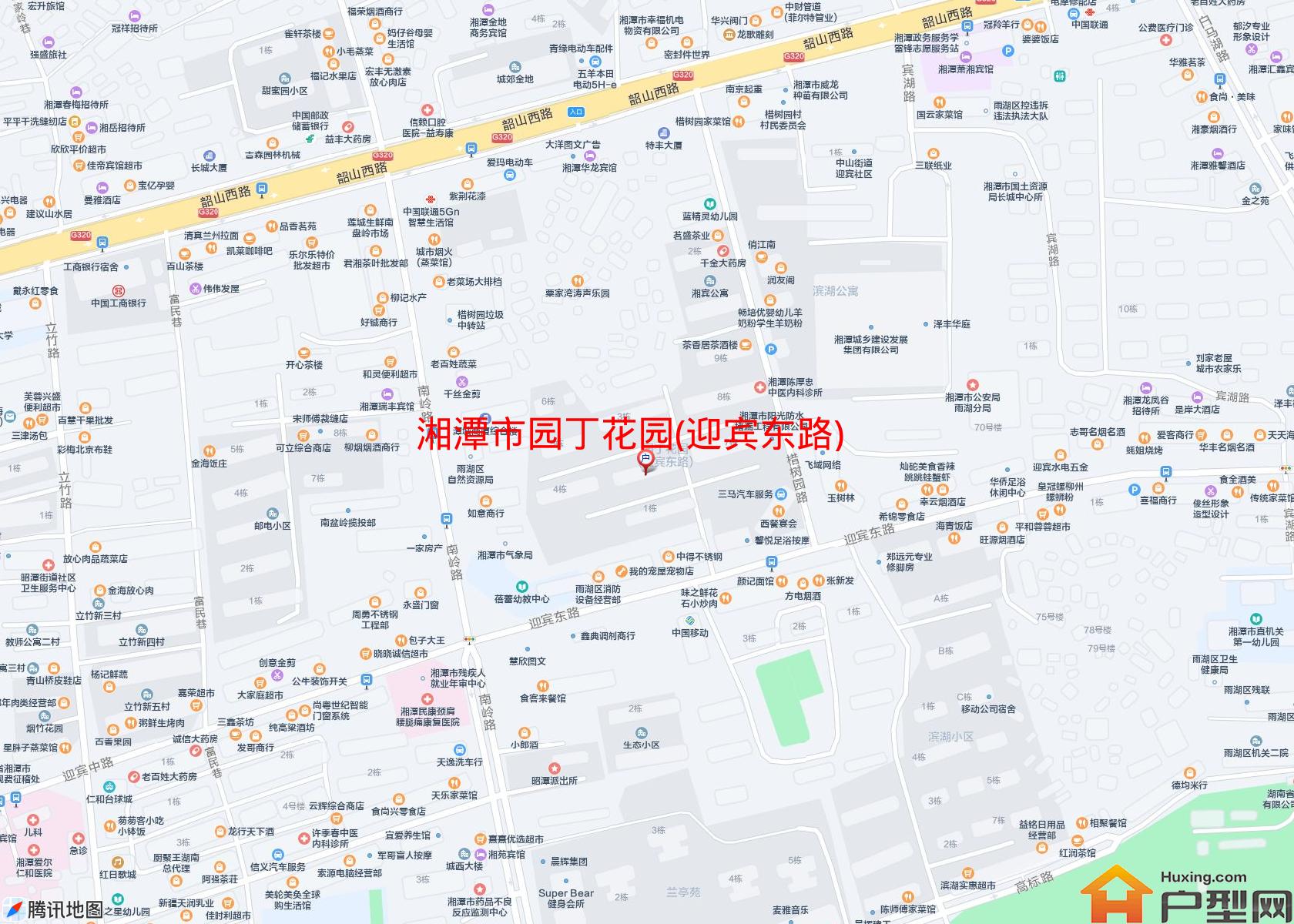 园丁花园(迎宾东路)小区 - 户型网