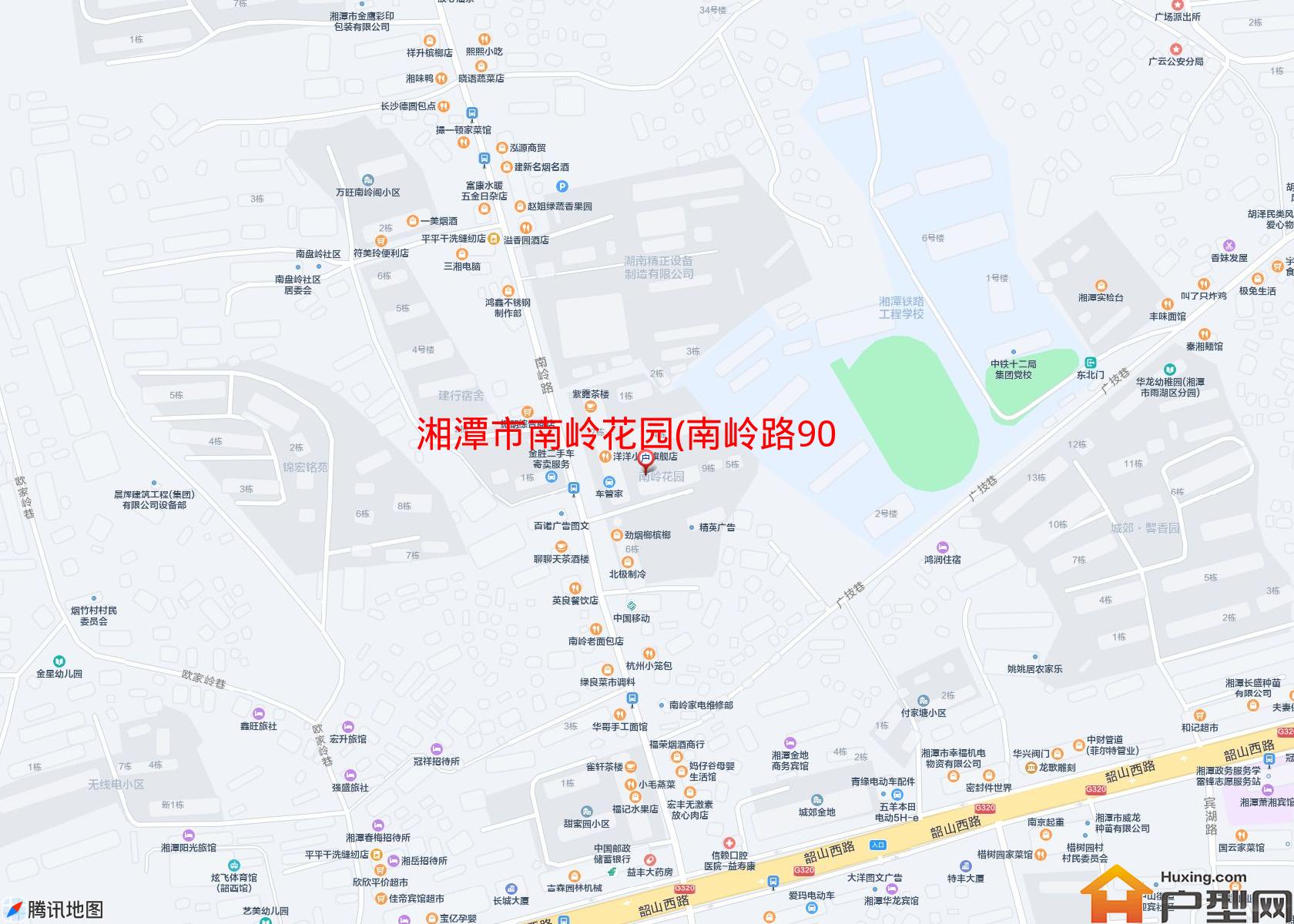 南岭花园(南岭路90号)小区 - 户型网