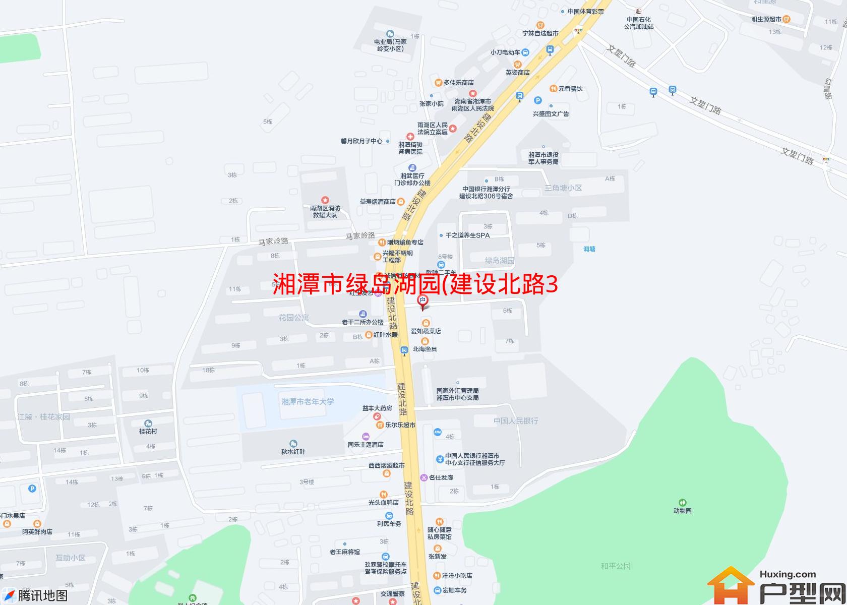 绿岛湖园(建设北路348号)小区 - 户型网