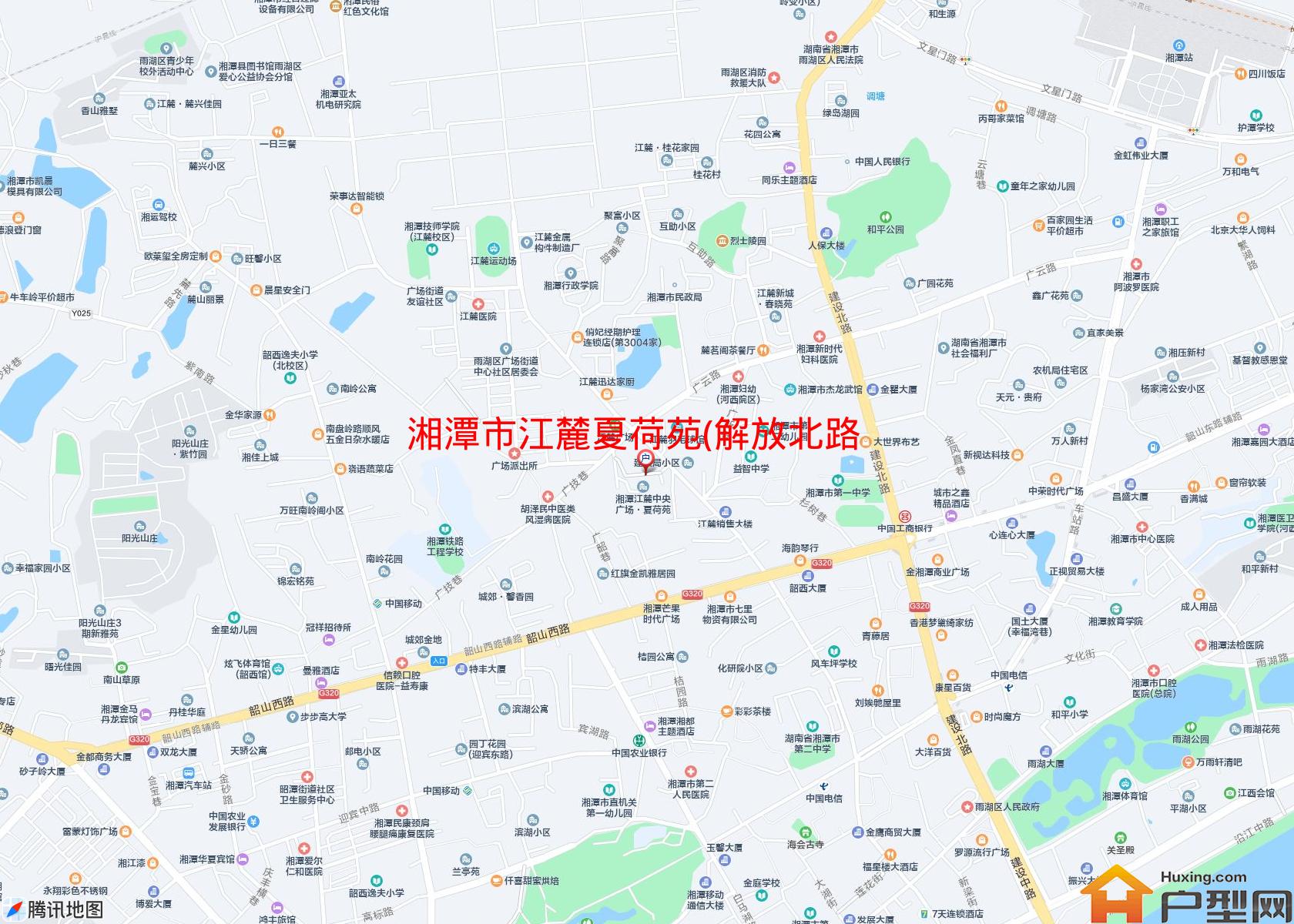 江麓夏荷苑(解放北路)小区 - 户型网