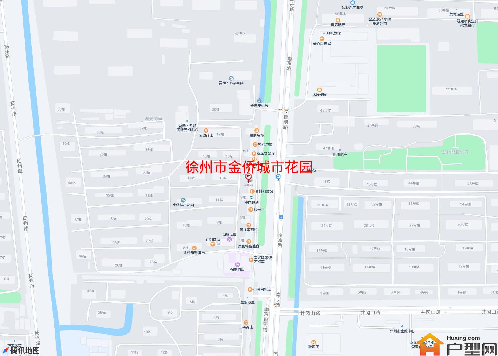 金侨城市花园小区 - 户型网