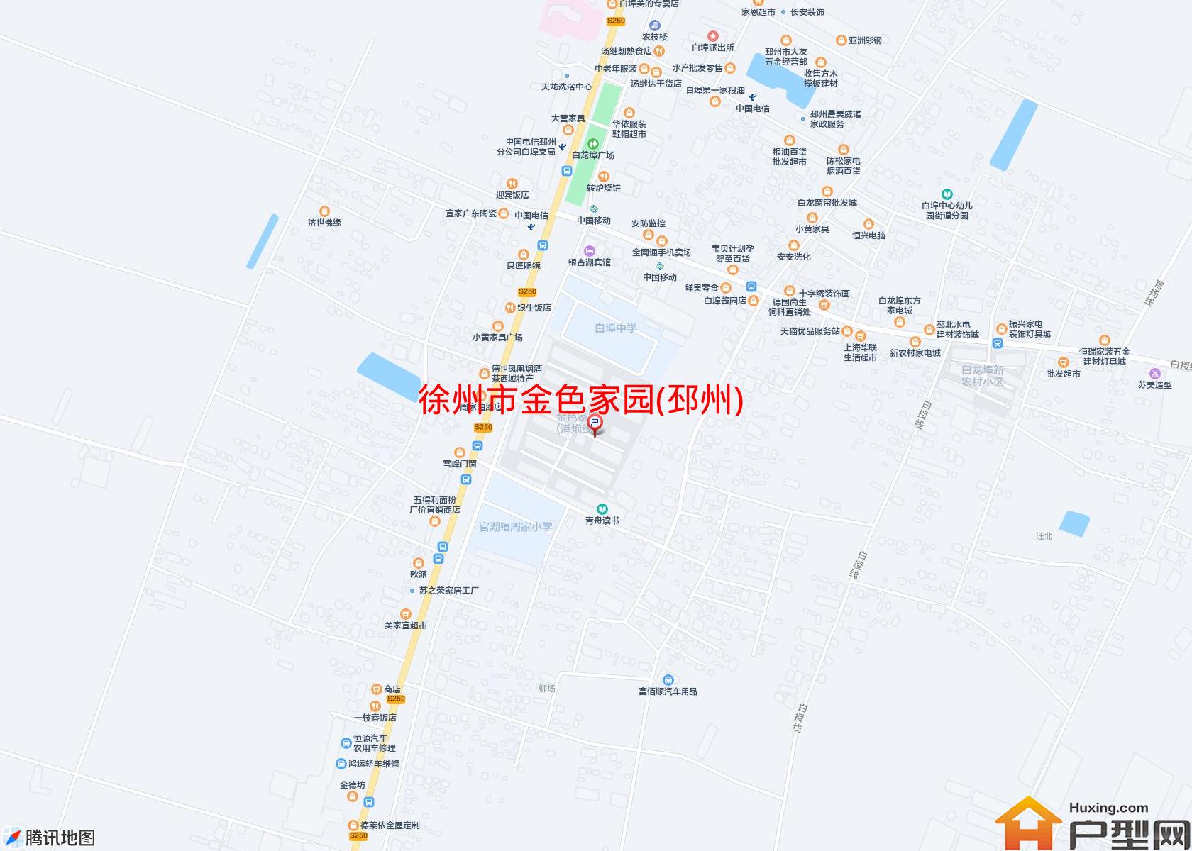 金色家园(邳州)小区 - 户型网