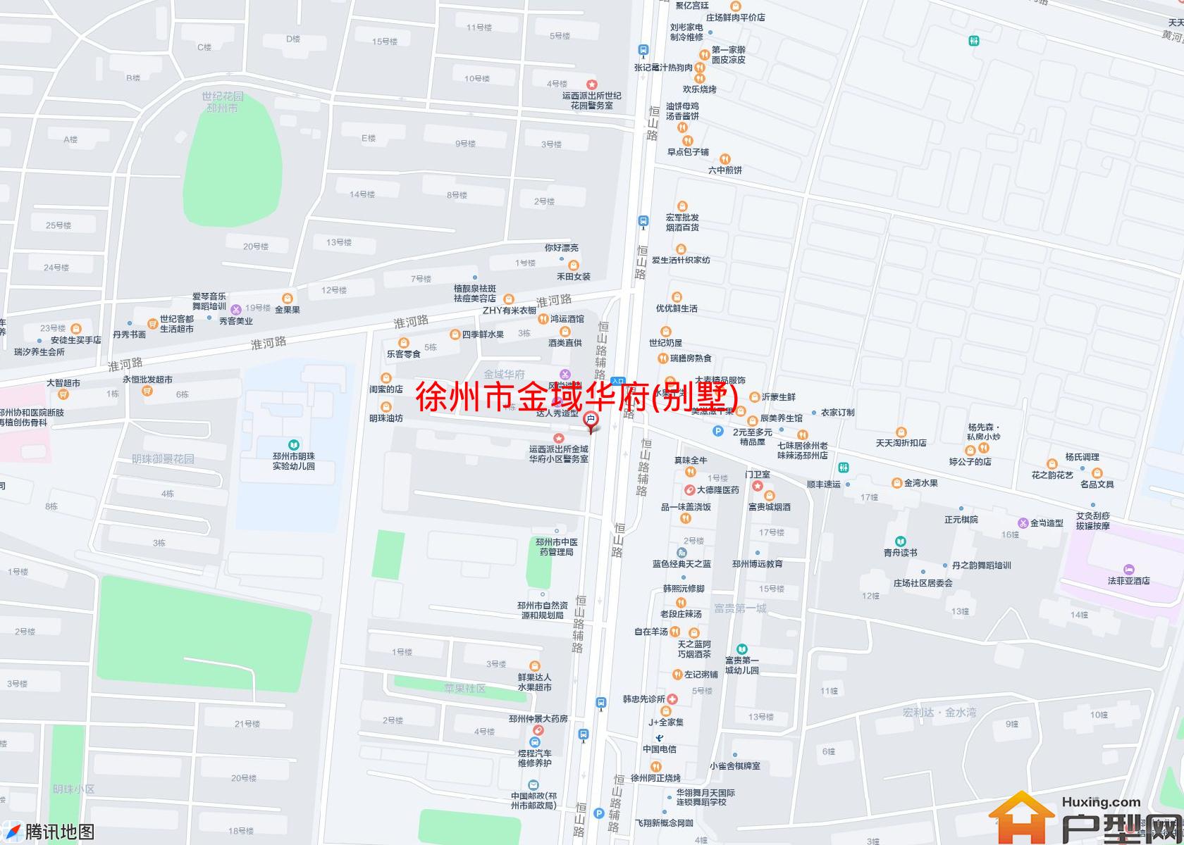 金域华府(别墅)小区 - 户型网