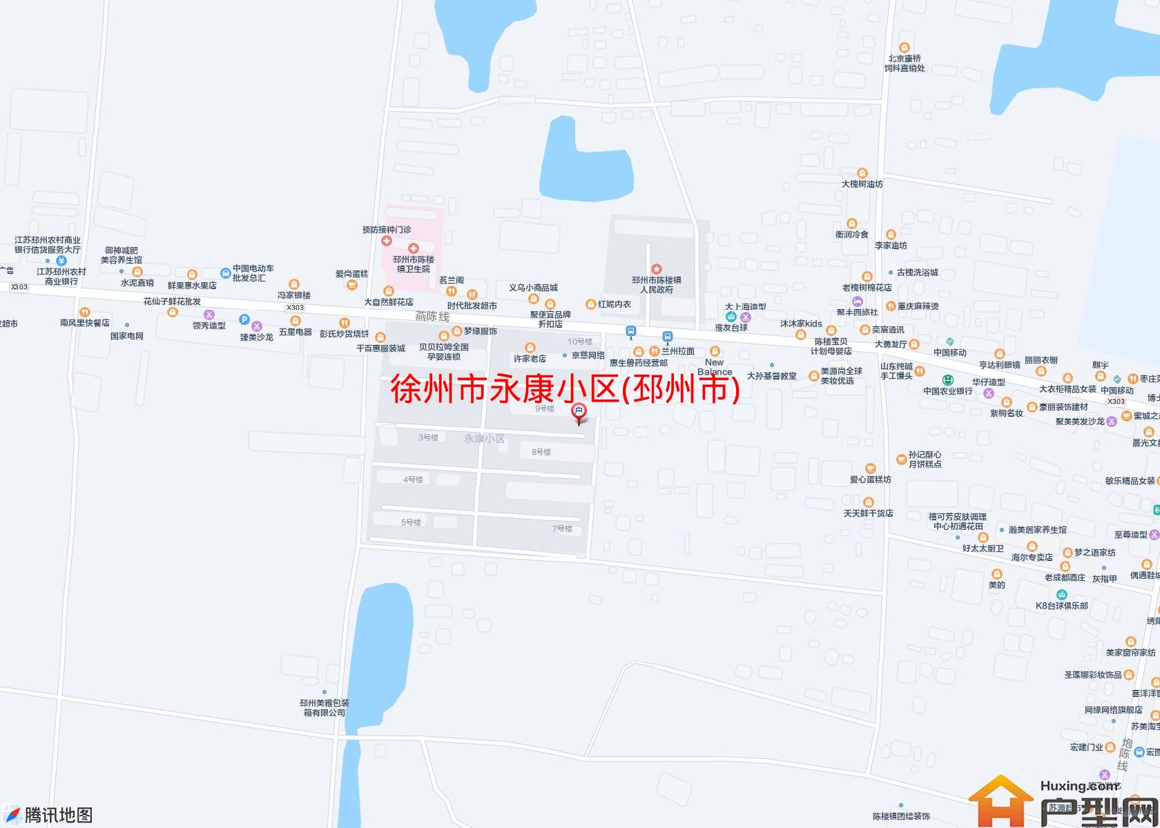 永康小区(邳州市)小区 - 户型网