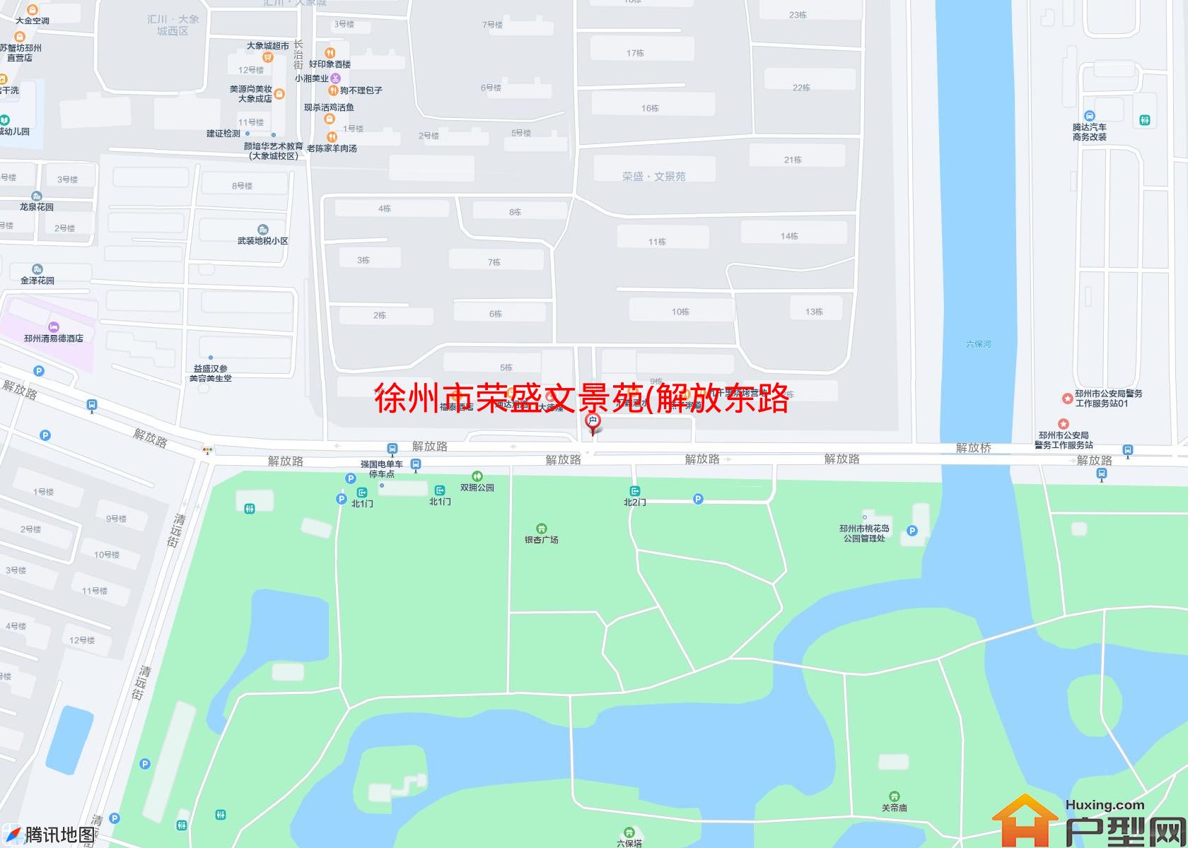 荣盛文景苑(解放东路204号)小区 - 户型网