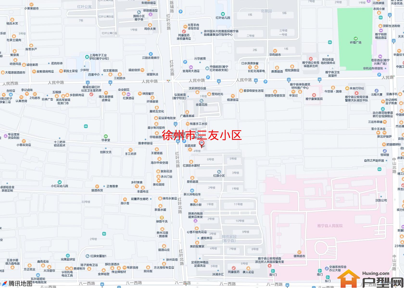三友小区小区 - 户型网