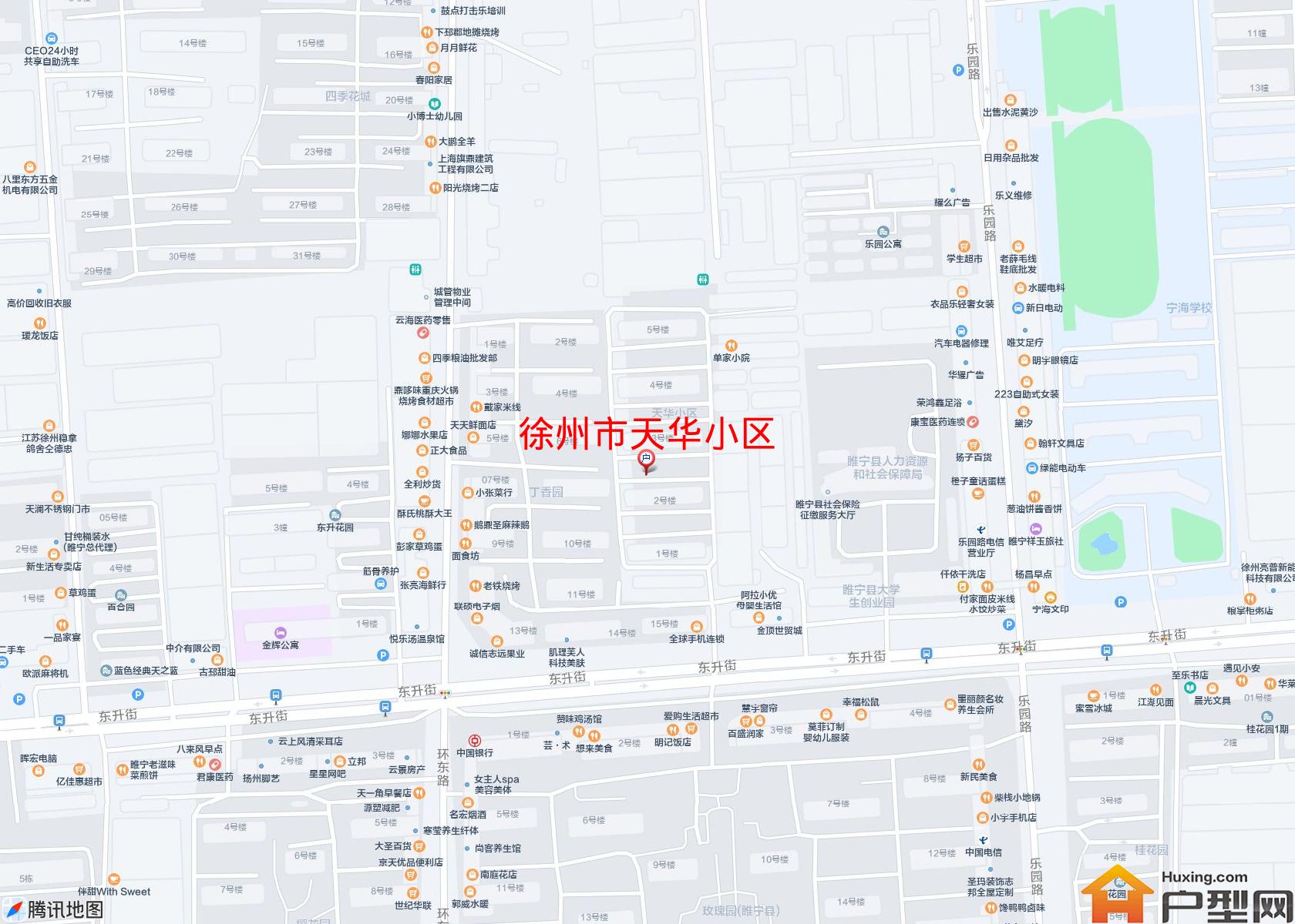 天华小区小区 - 户型网