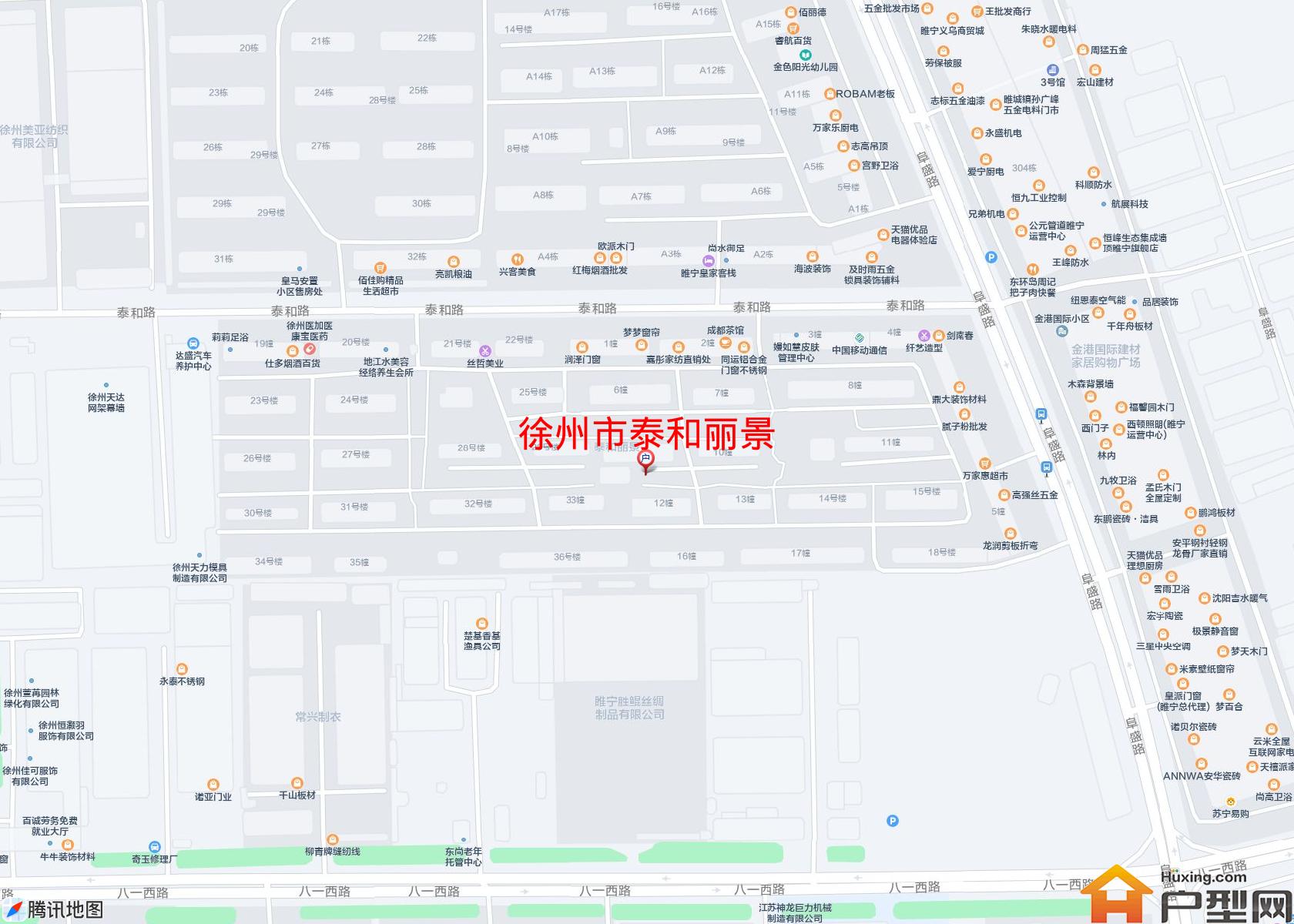 泰和丽景小区 - 户型网