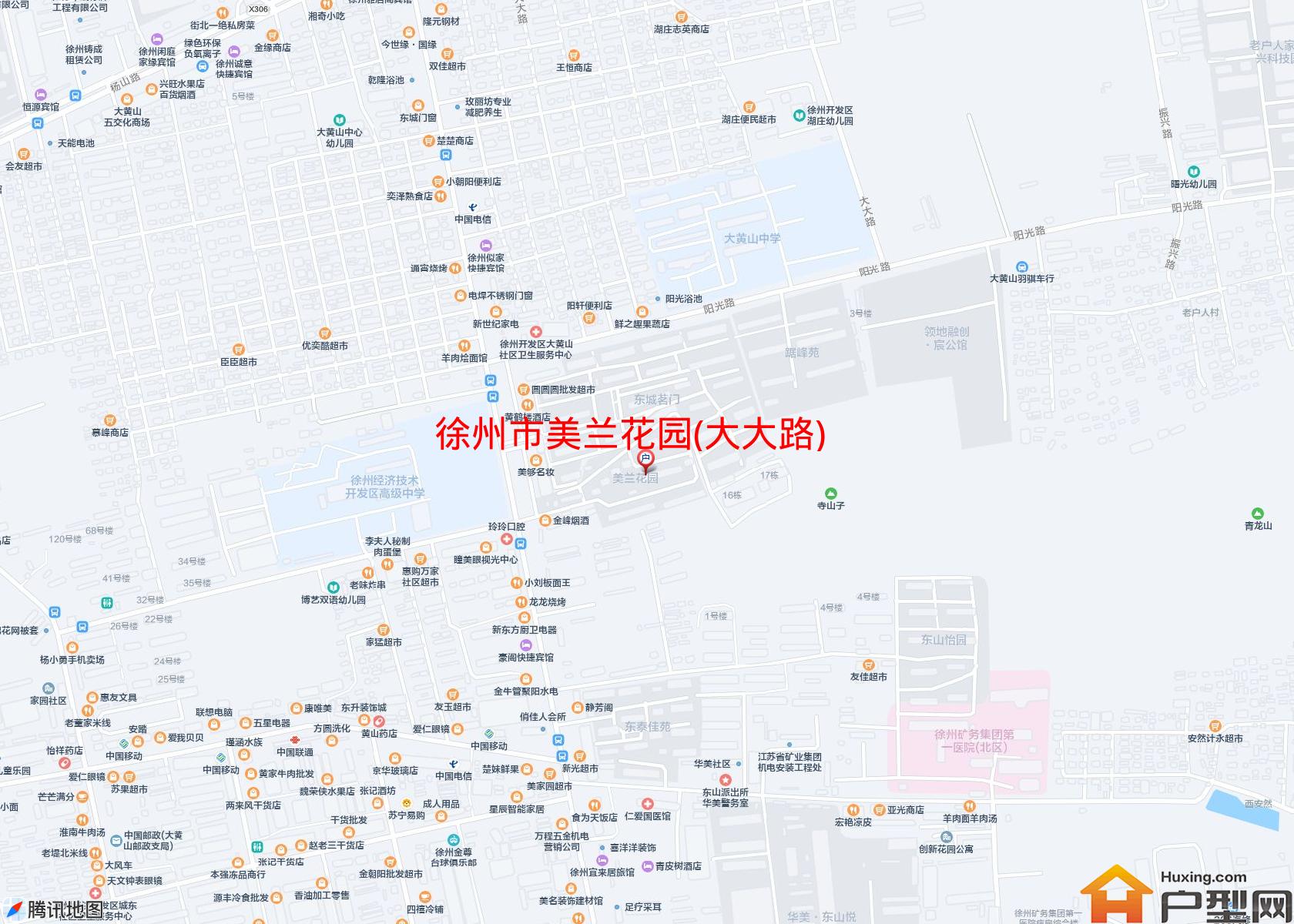 美兰花园(大大路)小区 - 户型网