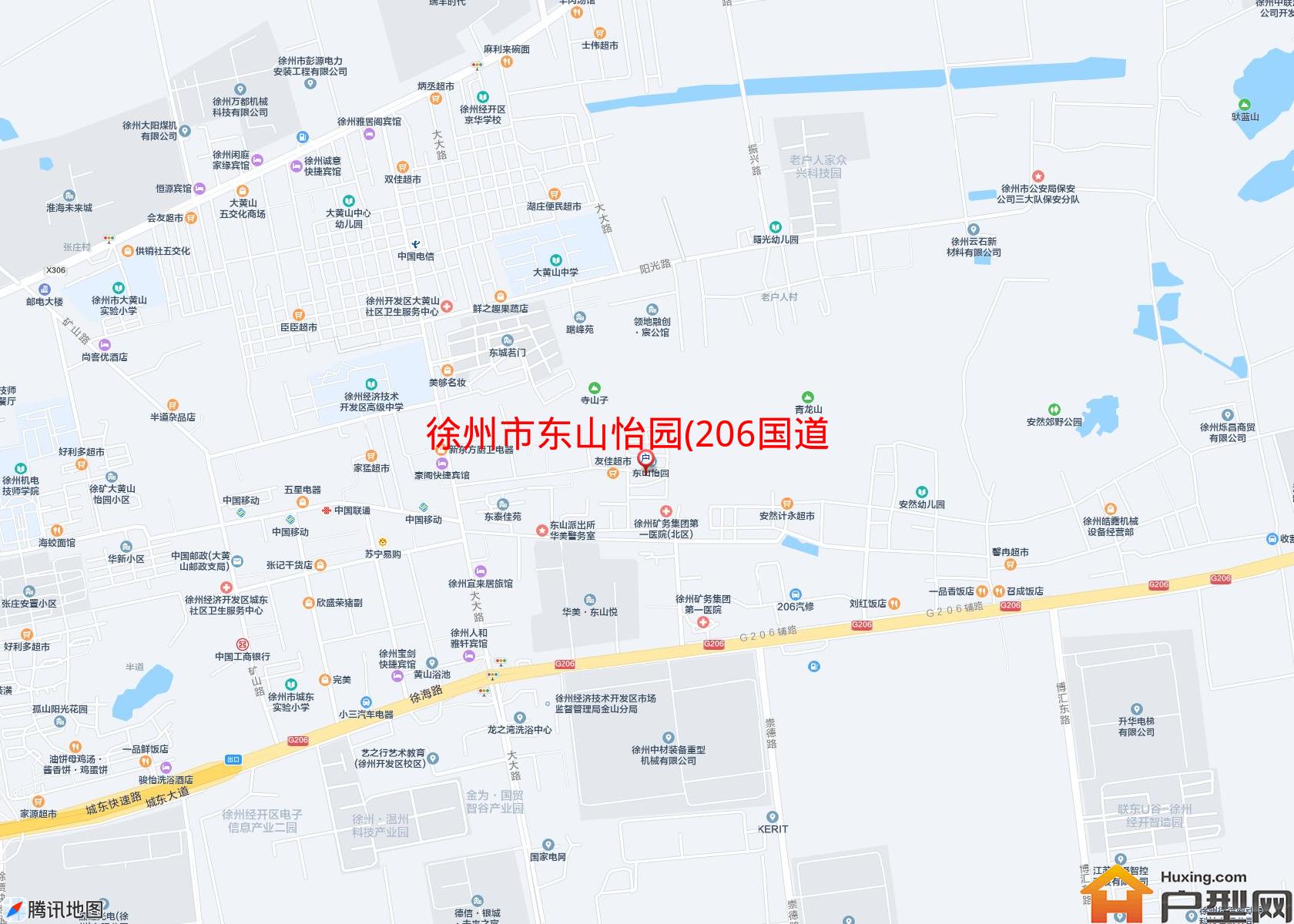 东山怡园(206国道)小区 - 户型网