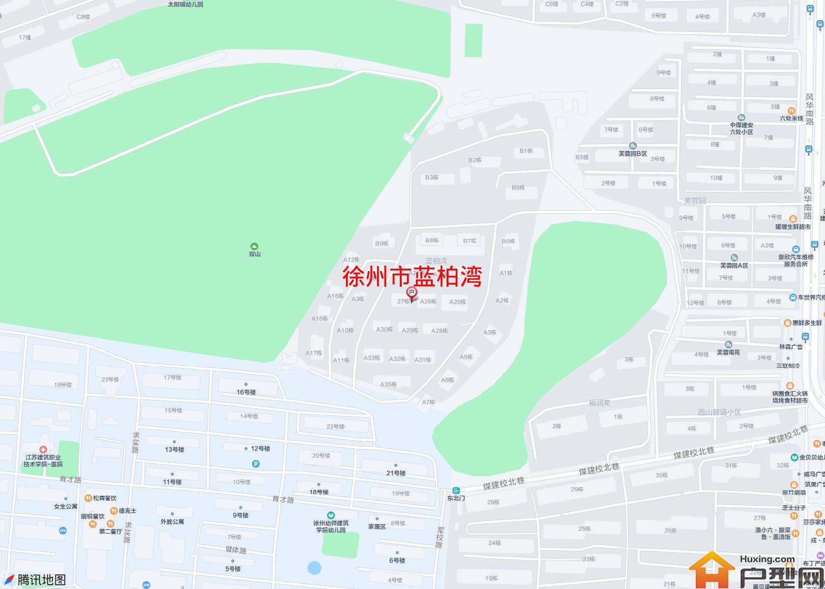 蓝柏湾小区 - 户型网