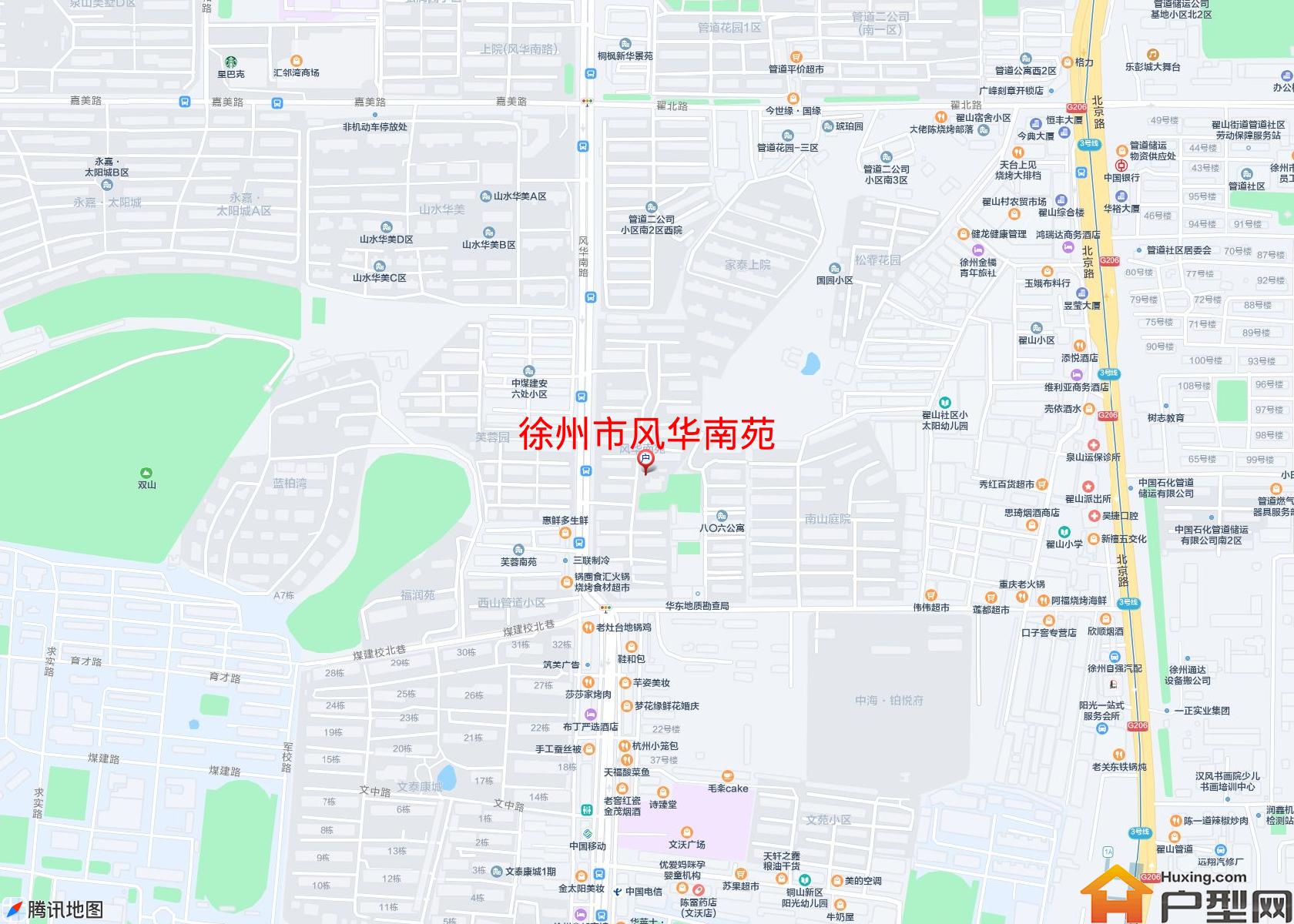 风华南苑小区 - 户型网