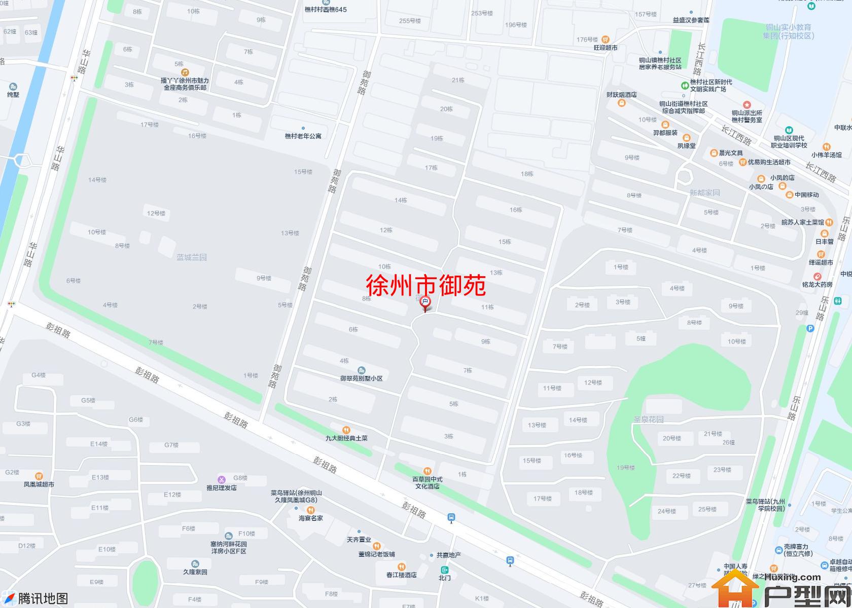 御苑小区 - 户型网