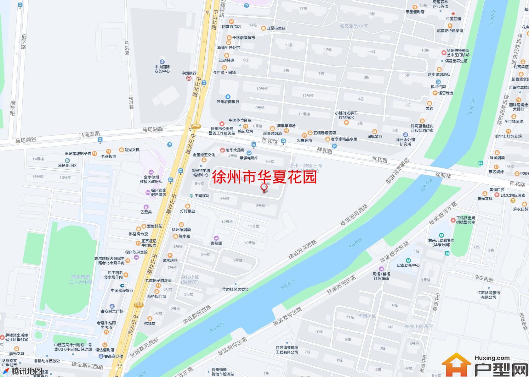 华夏花园小区 - 户型网