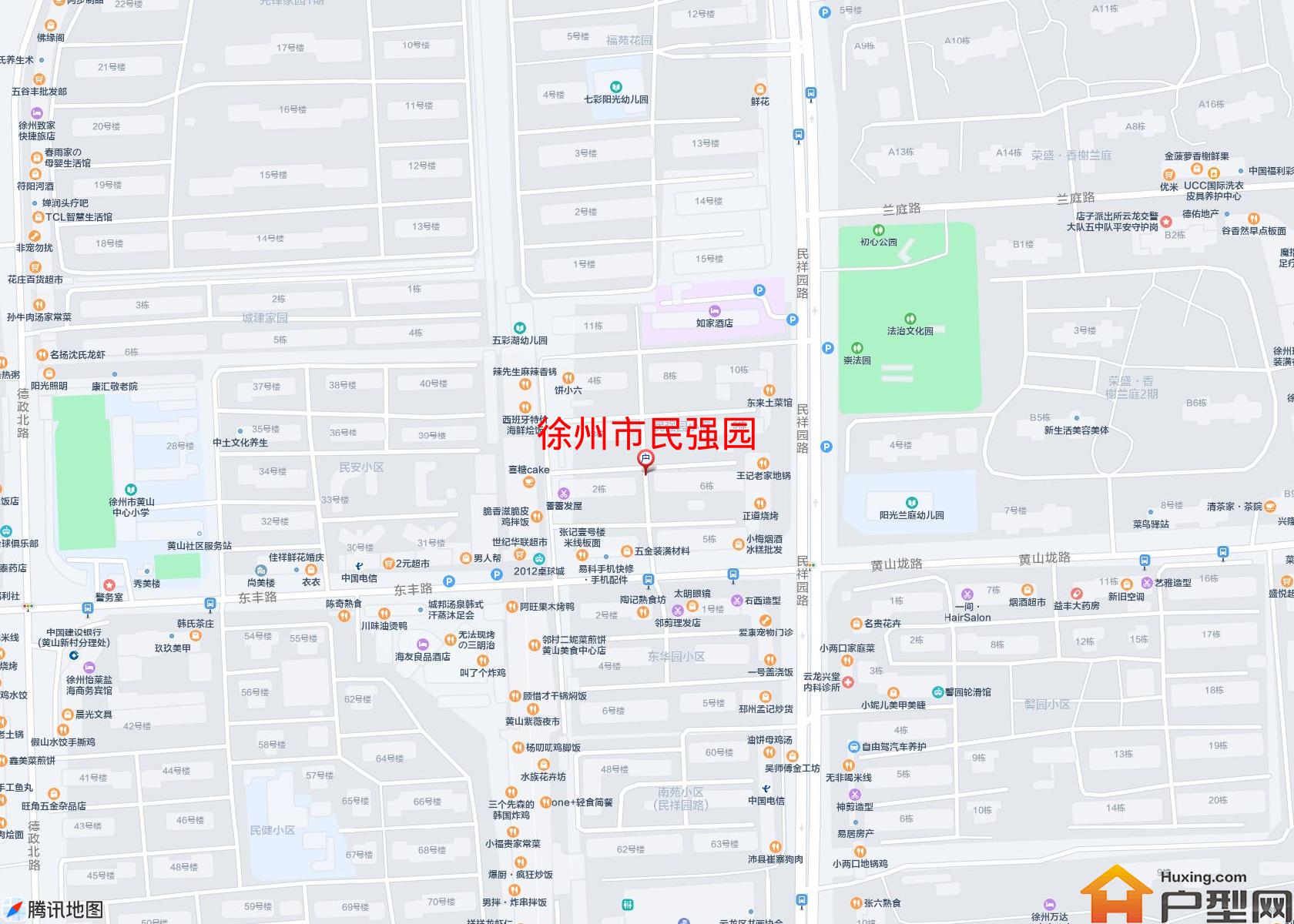 民强园小区 - 户型网