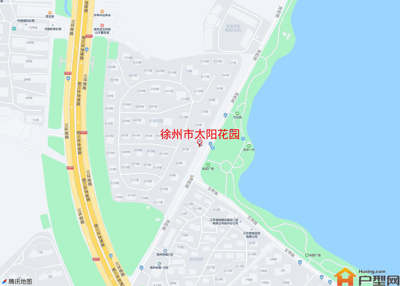 太阳花园小区 - 户型网