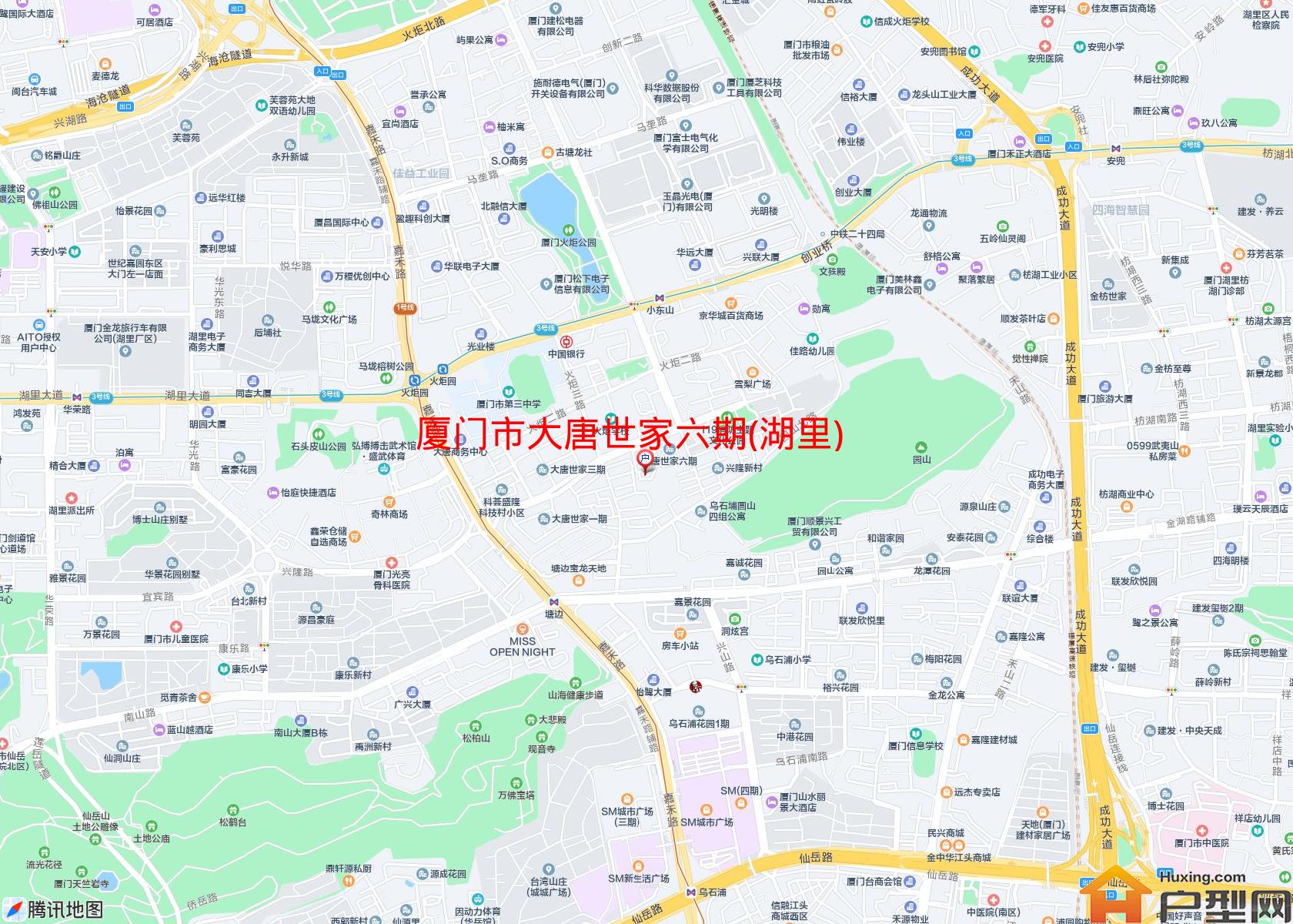 大唐世家六期(湖里)小区 - 户型网