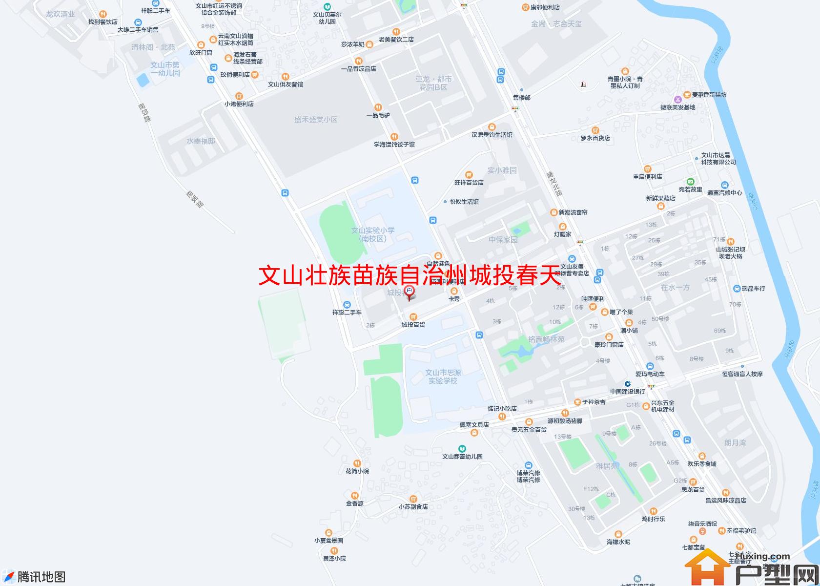 城投春天小区 - 户型网