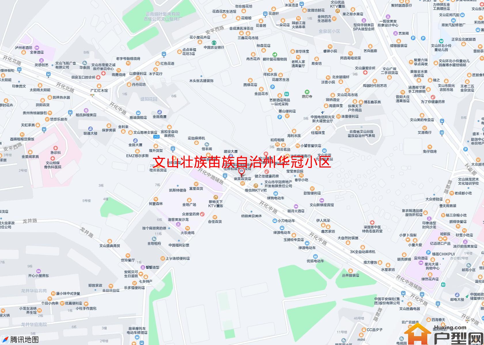 华冠小区小区 - 户型网