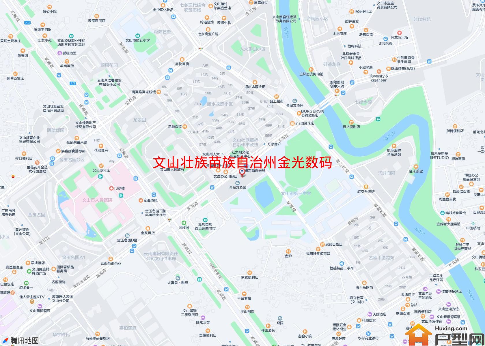 金光数码城小区 - 户型网