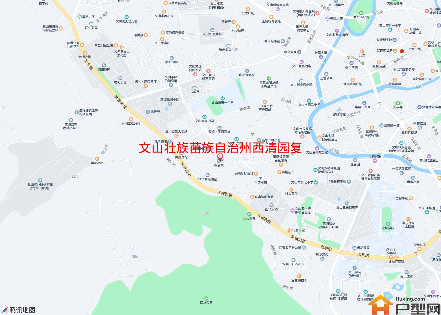 西清园复式楼小区 - 户型网