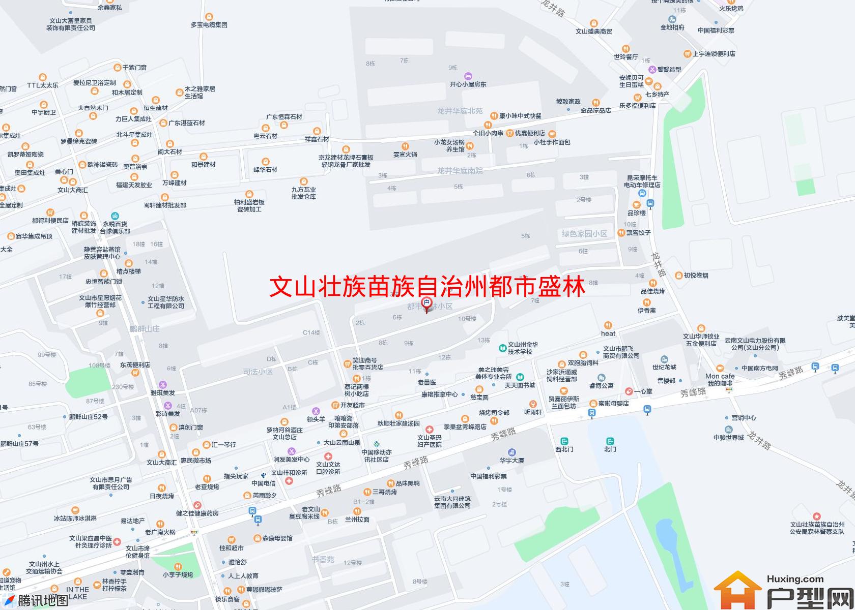 都市盛林小区 - 户型网