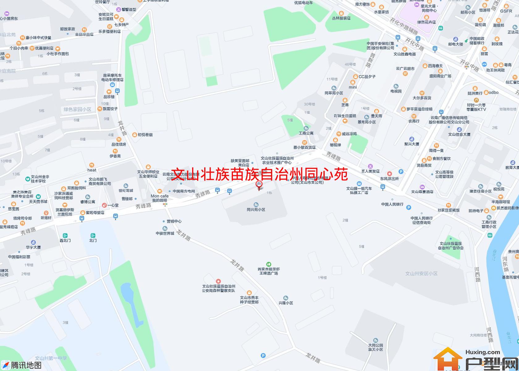 同心苑小区 - 户型网