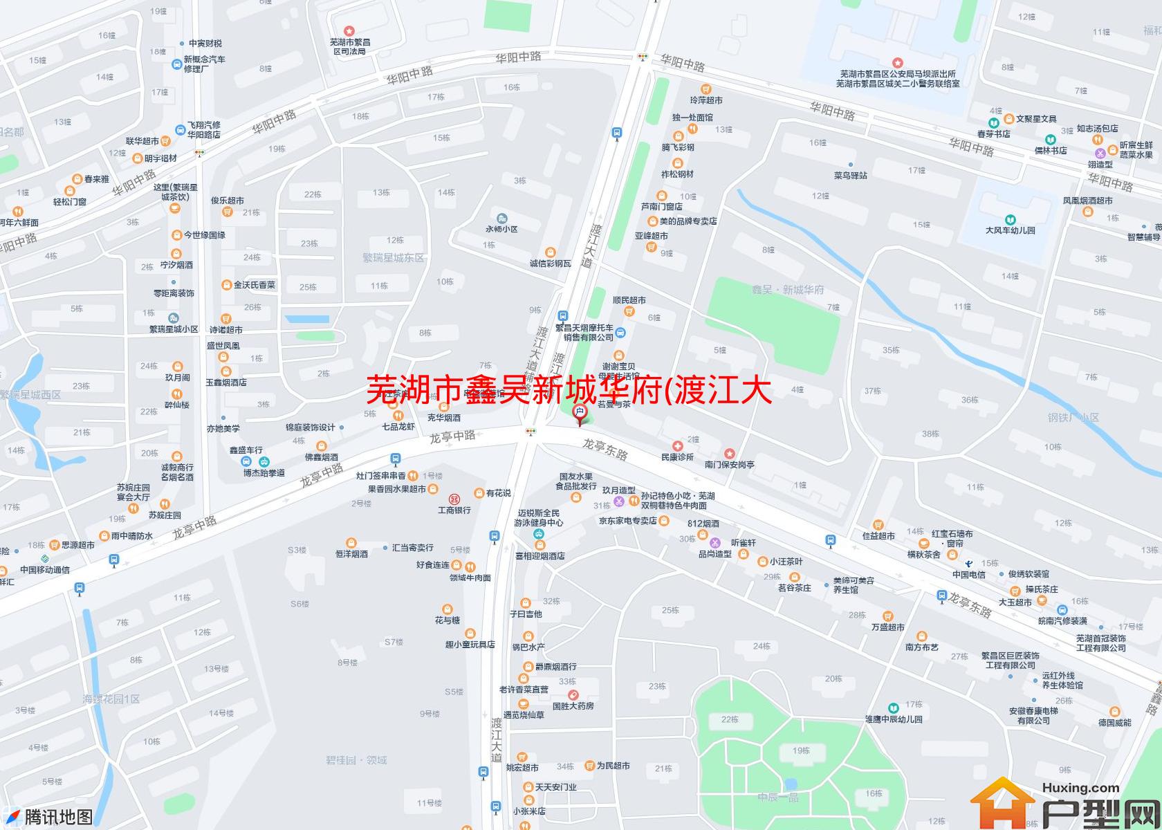 鑫吴新城华府(渡江大道)小区 - 户型网