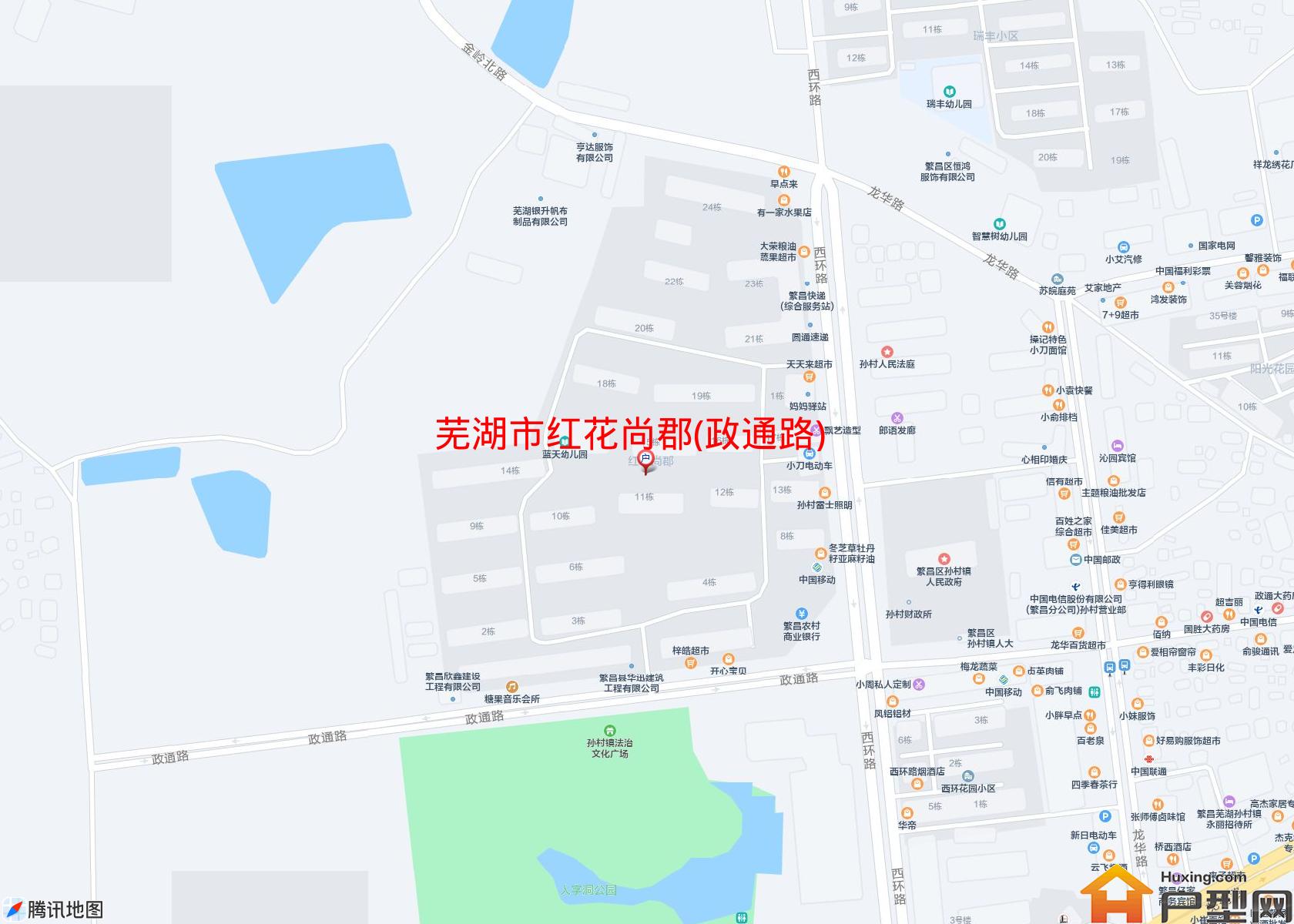 红花尚郡(政通路)小区 - 户型网