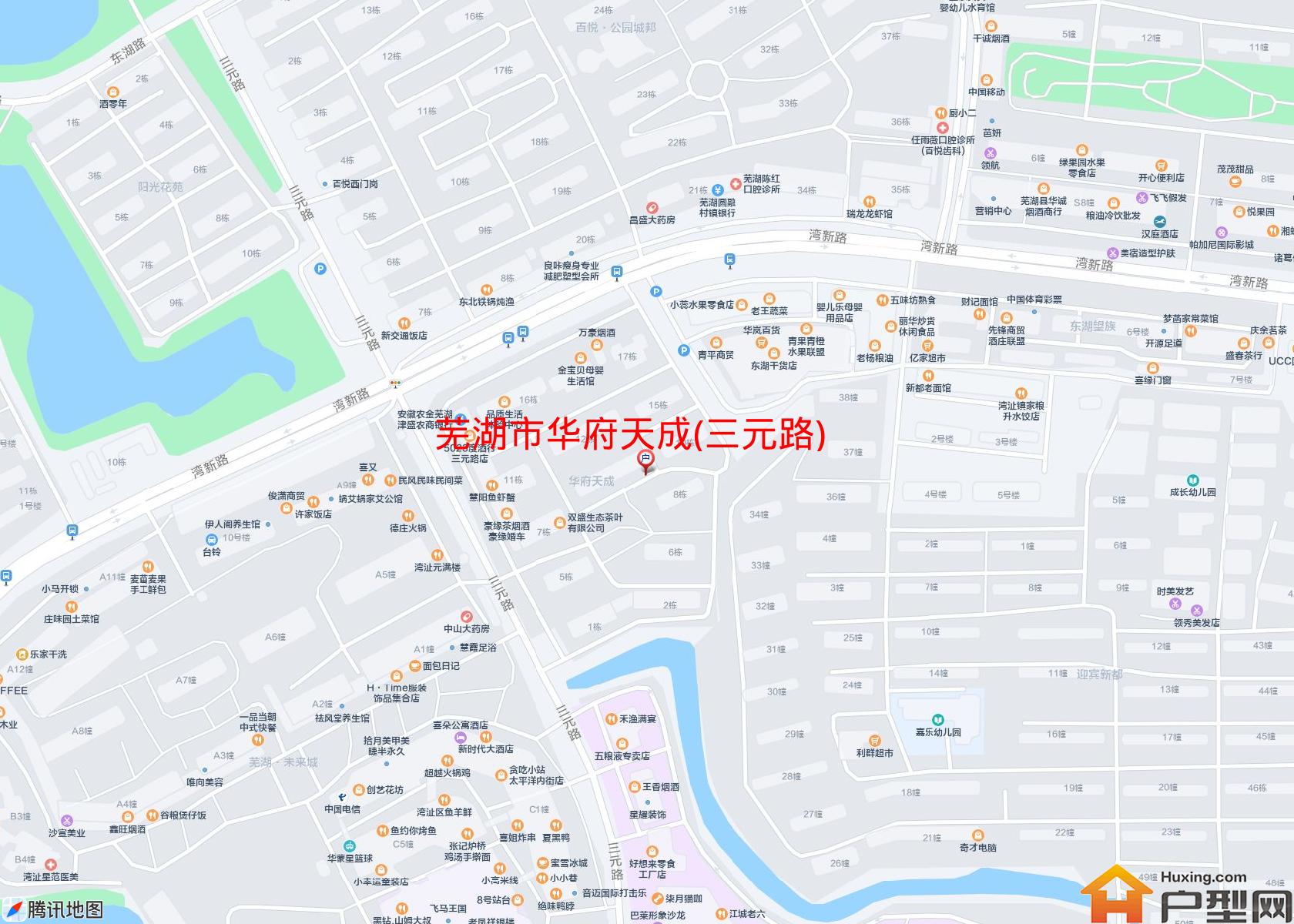 华府天成(三元路)小区 - 户型网