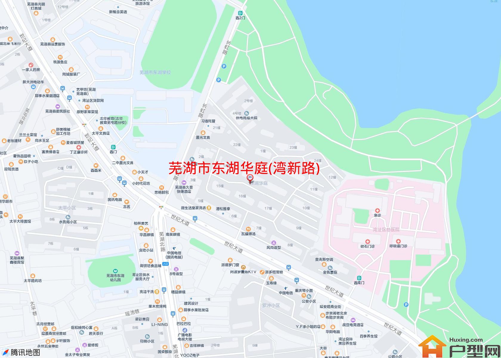 东湖华庭(湾新路)小区 - 户型网