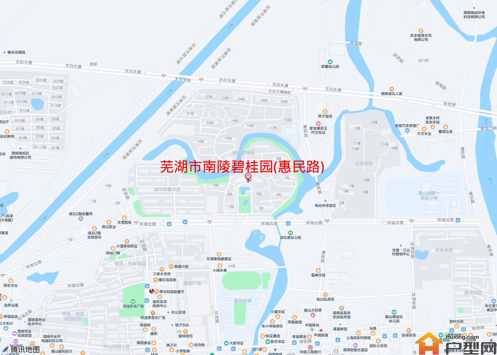 南陵碧桂园(惠民路)小区 - 户型网