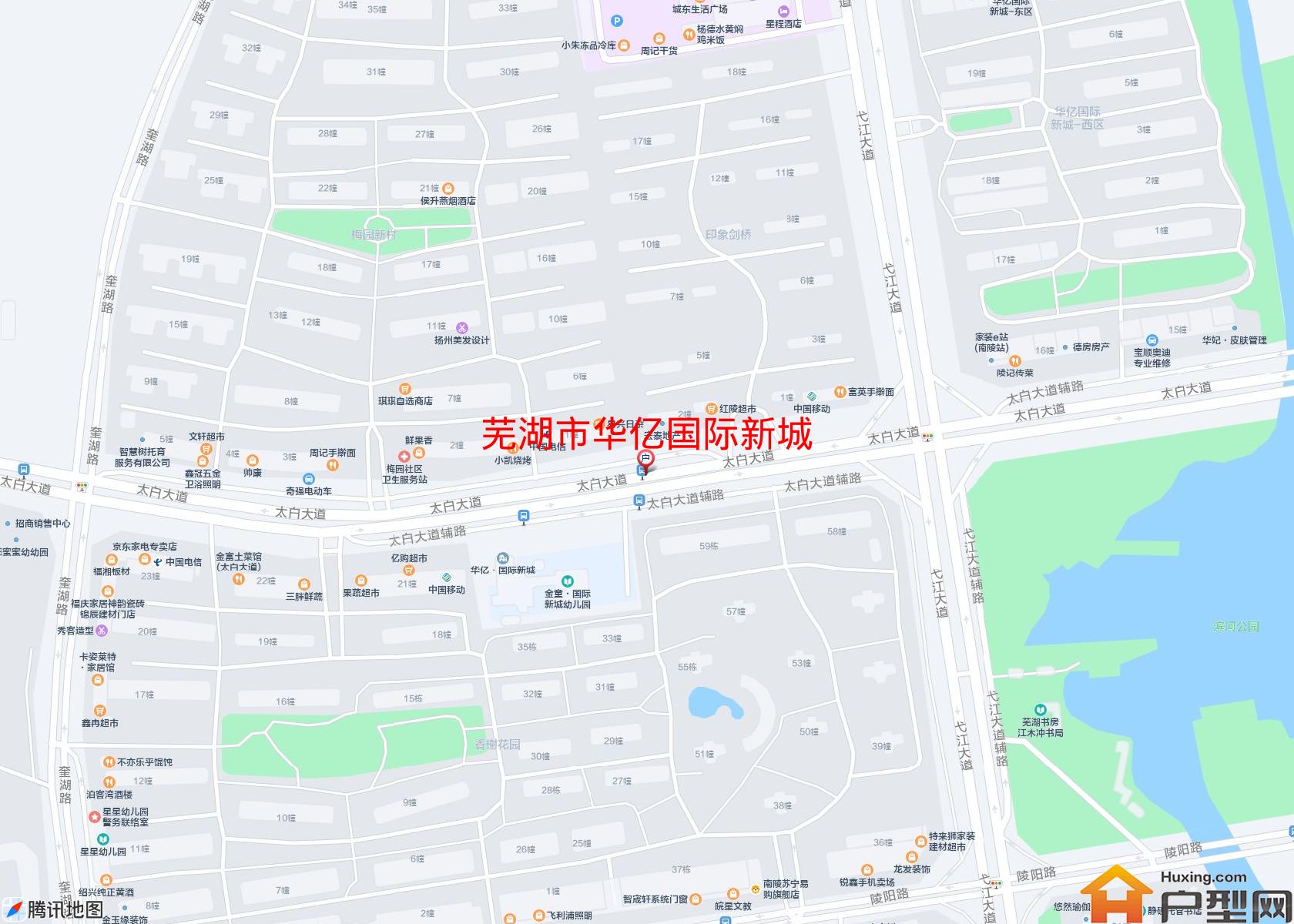 华亿国际新城小区 - 户型网