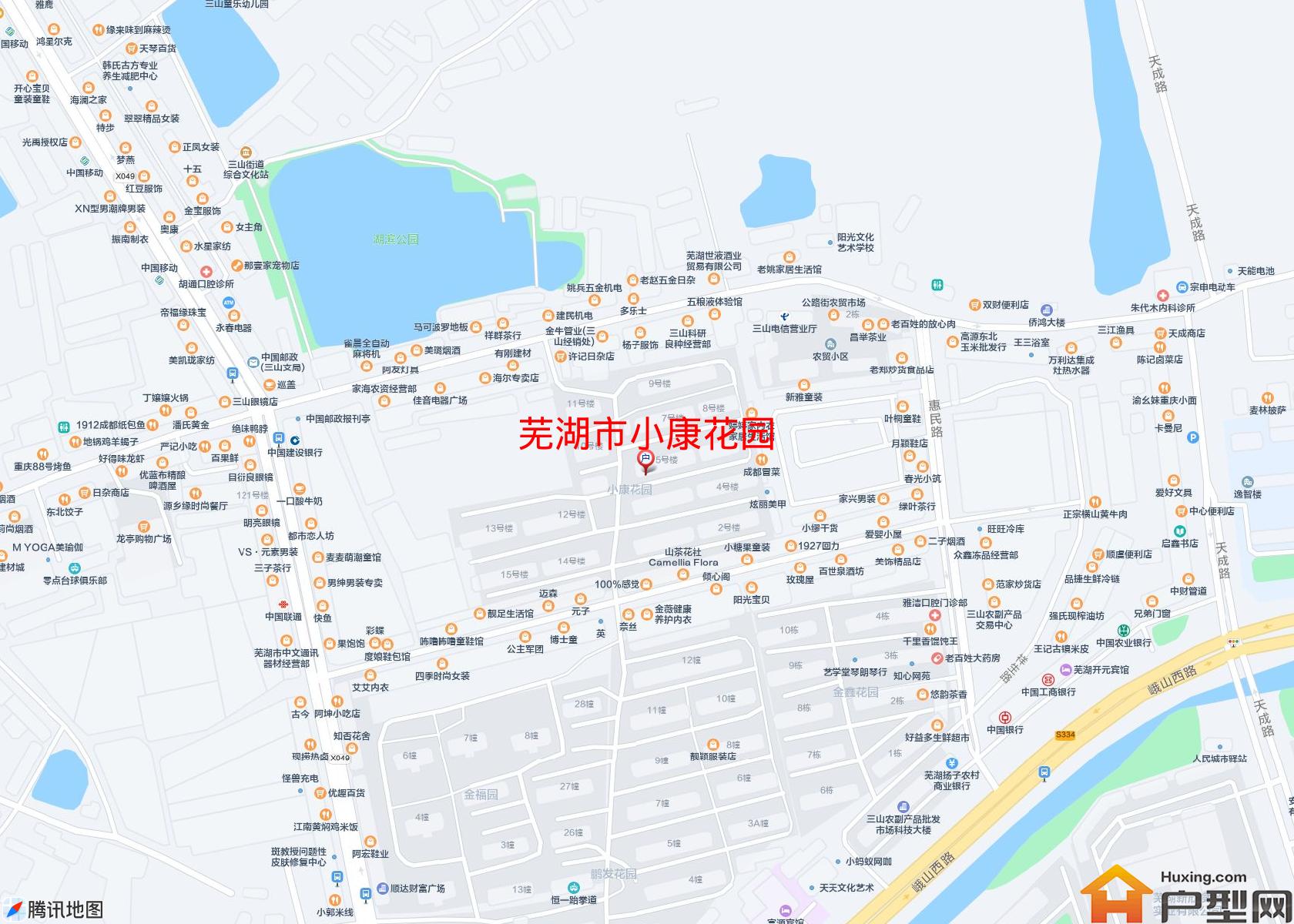 小康花园小区 - 户型网