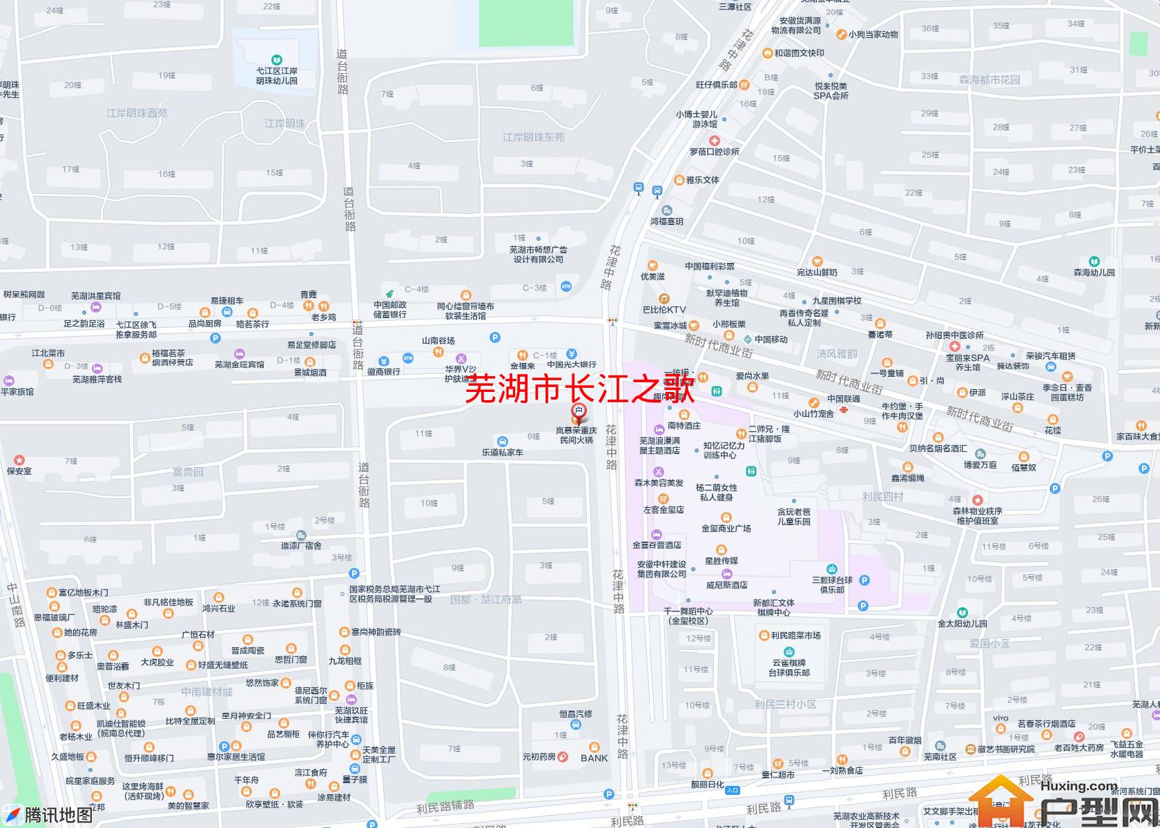 长江之歌小区 - 户型网