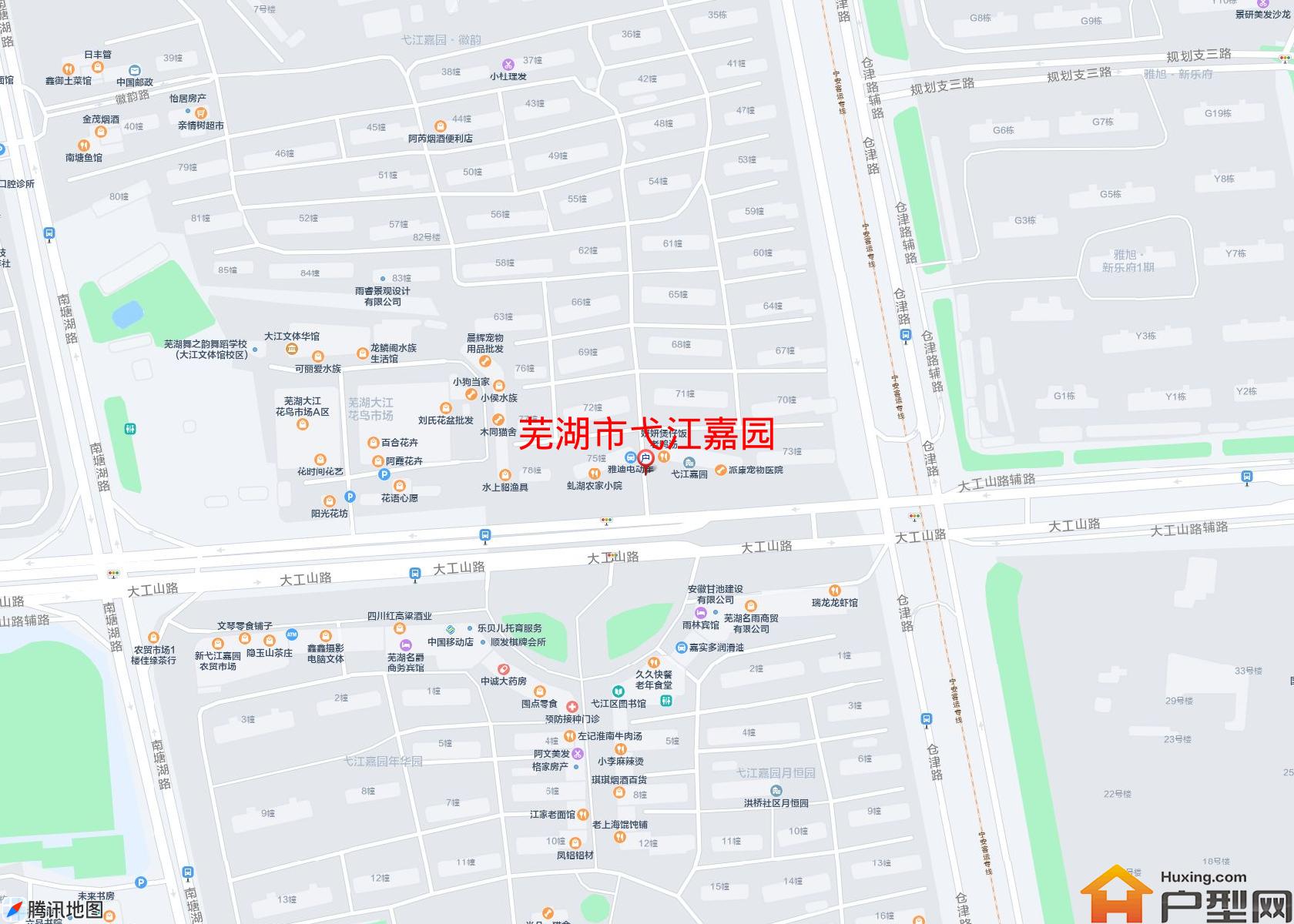 弋江嘉园小区 - 户型网