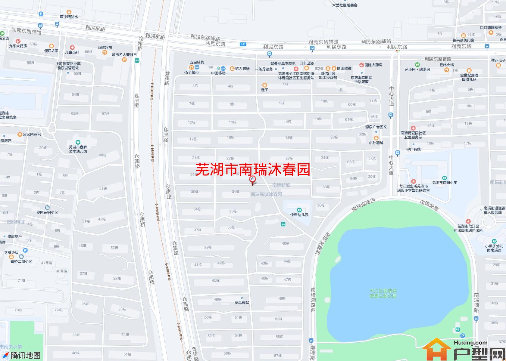 南瑞沐春园小区 - 户型网