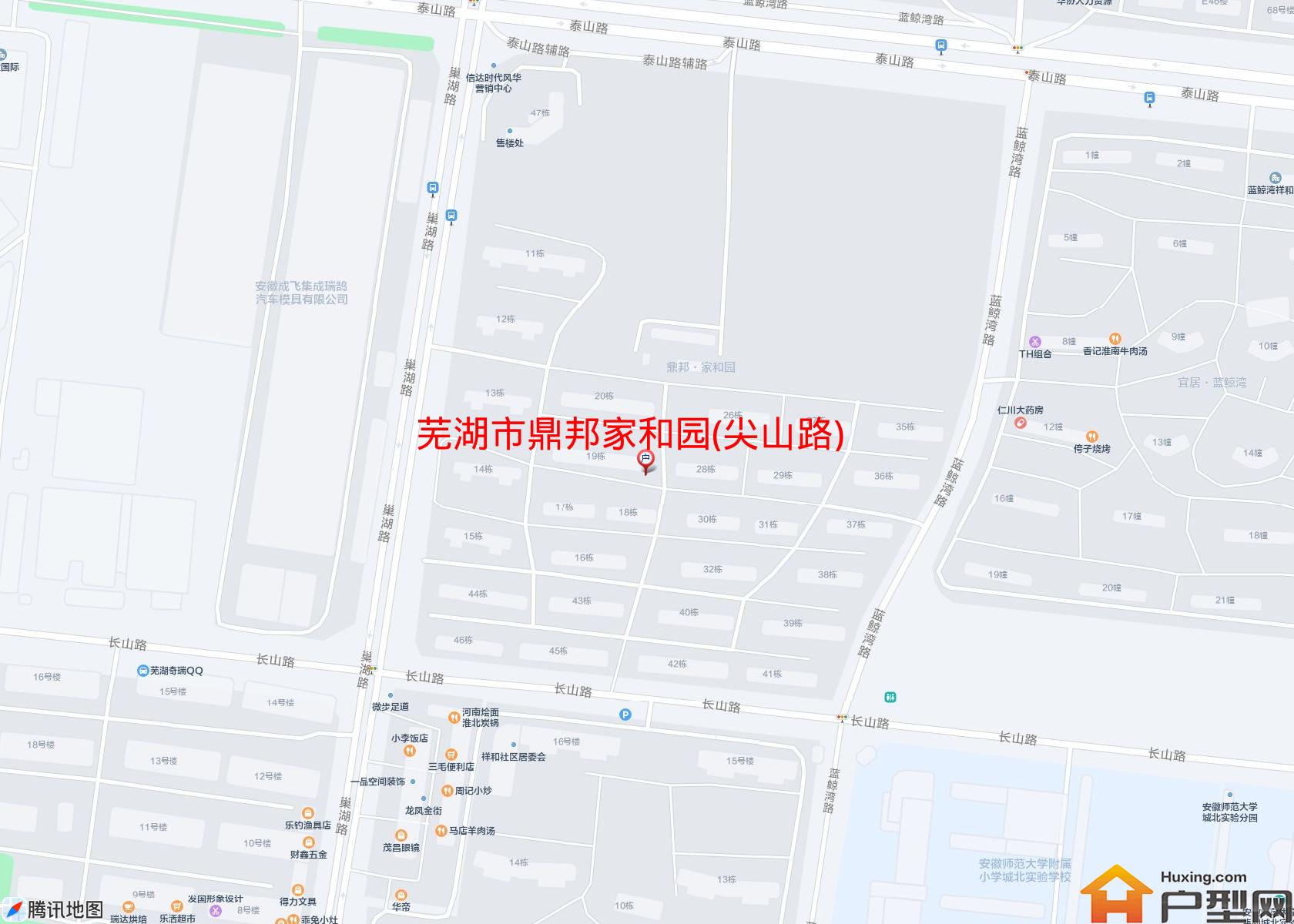 鼎邦家和园(尖山路)小区 - 户型网