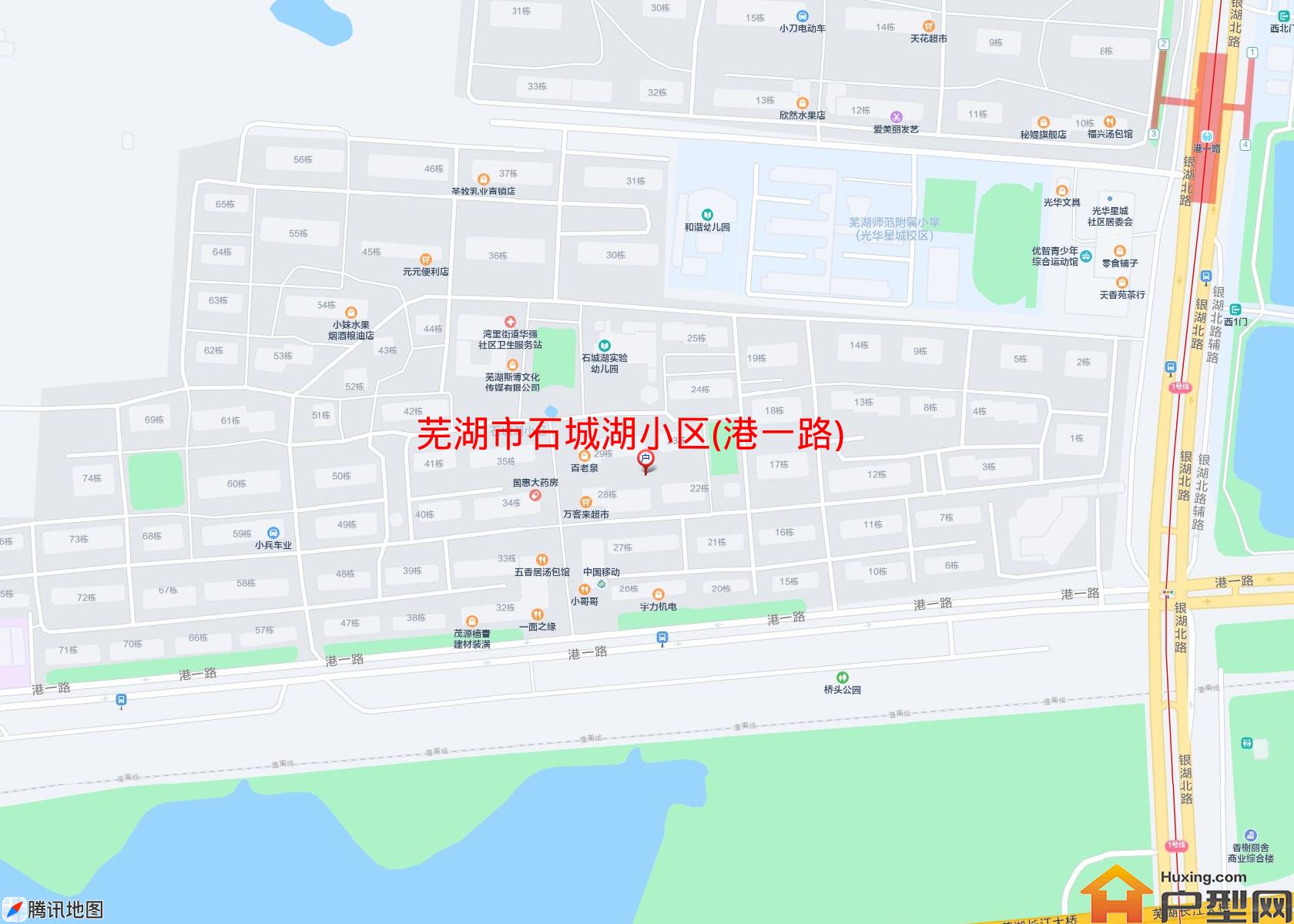 石城湖小区(港一路)小区 - 户型网