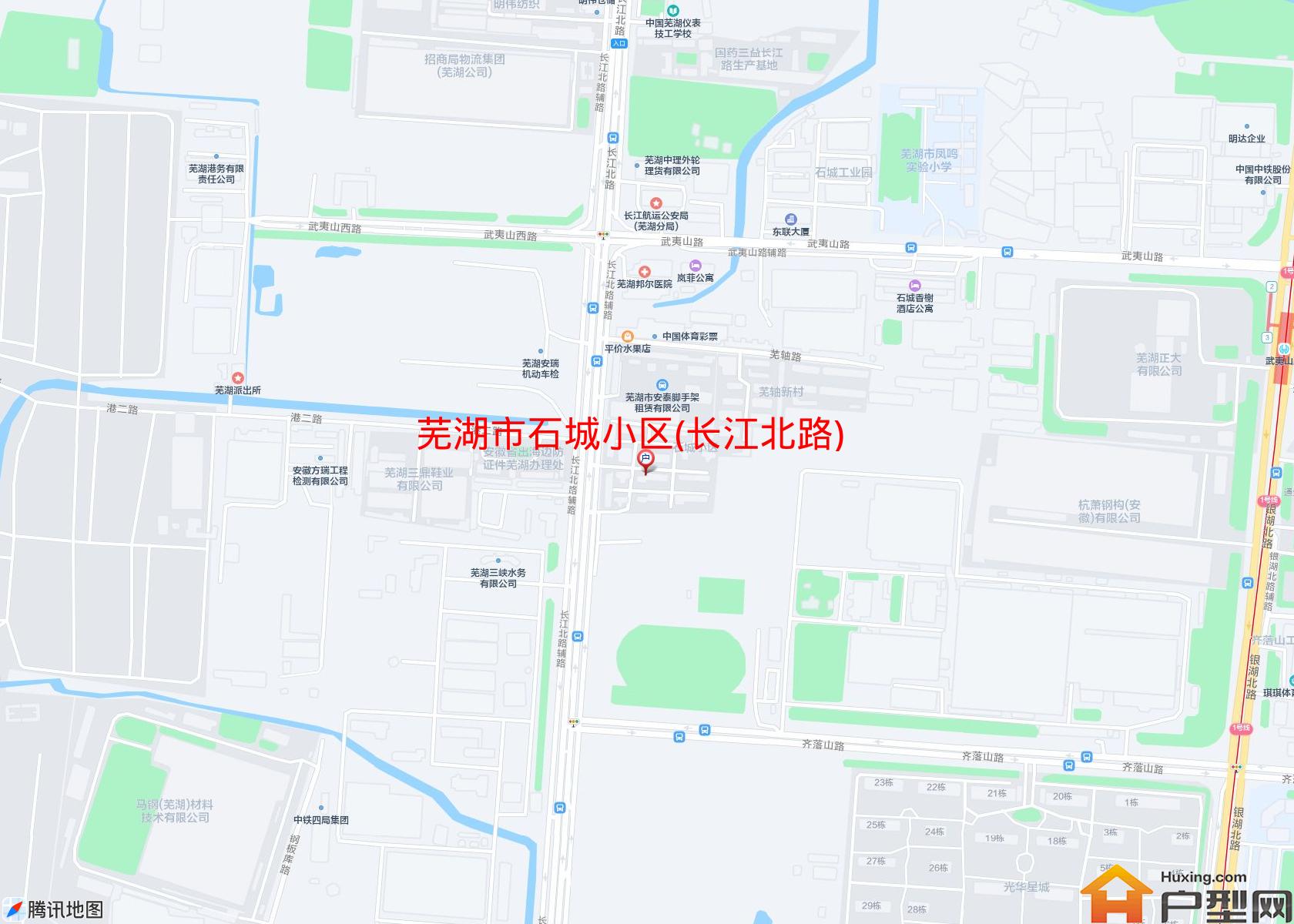 石城小区(长江北路)小区 - 户型网